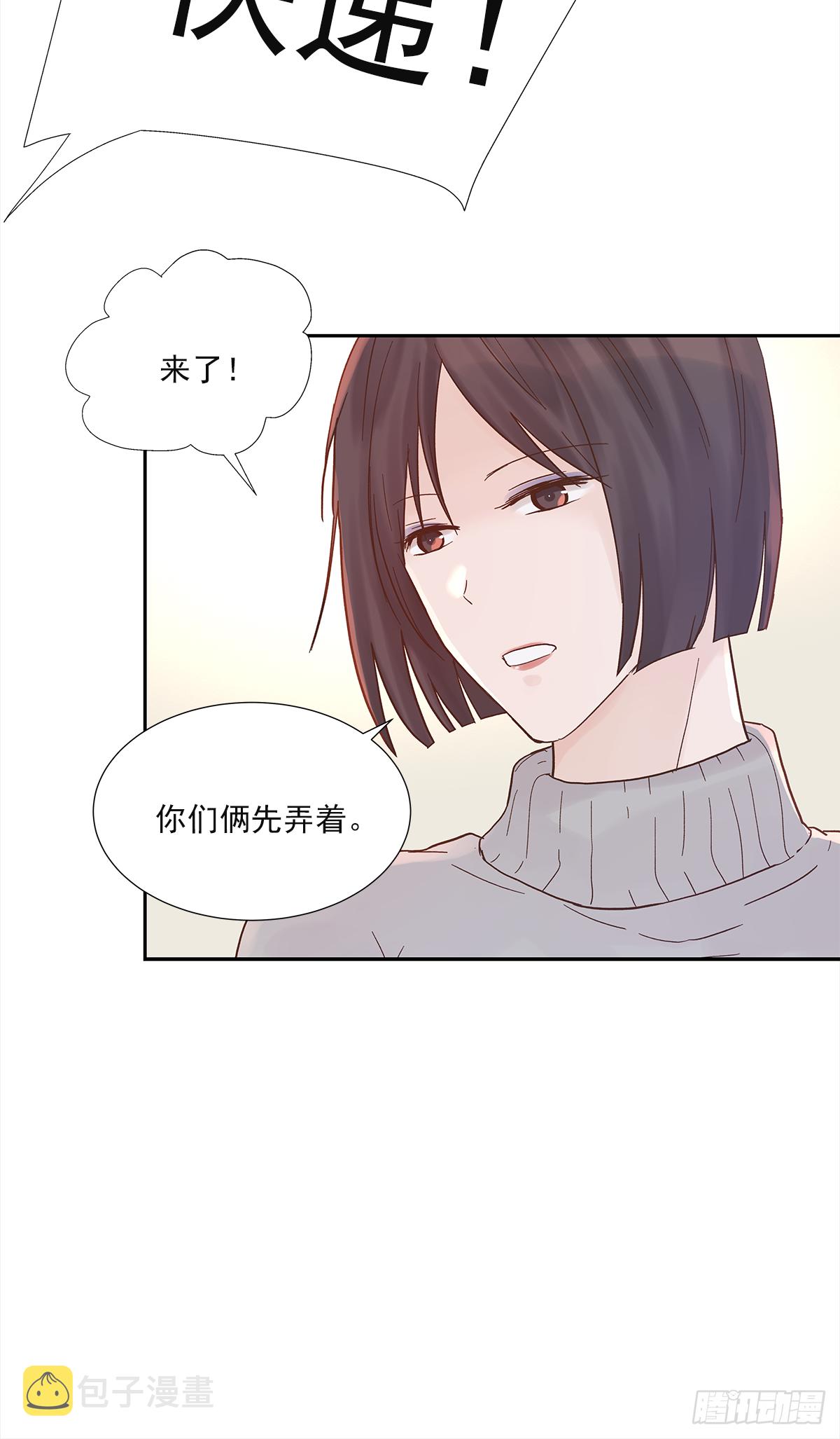 决定（1）11