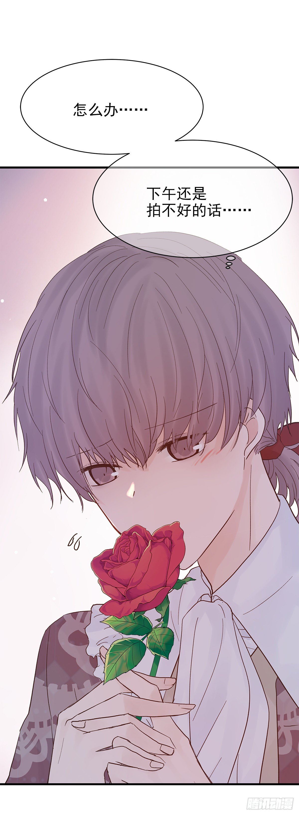 【75】掌控31