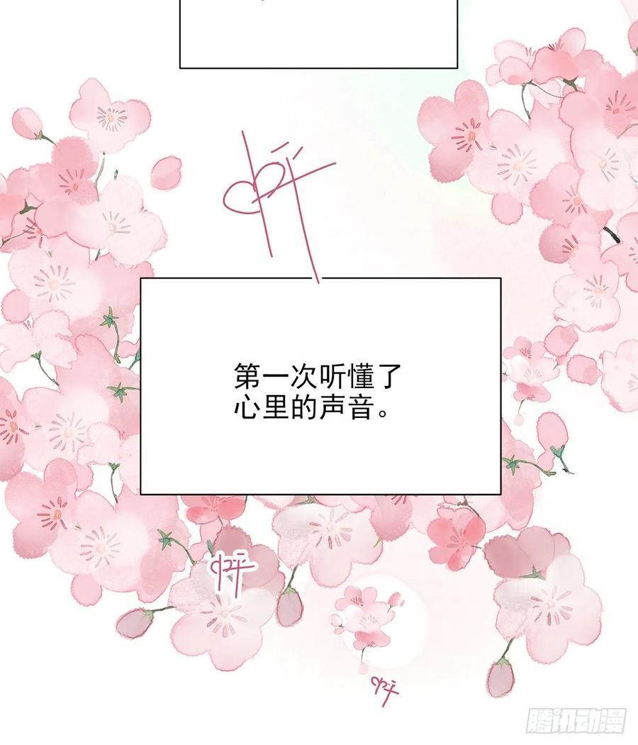 路（3）41