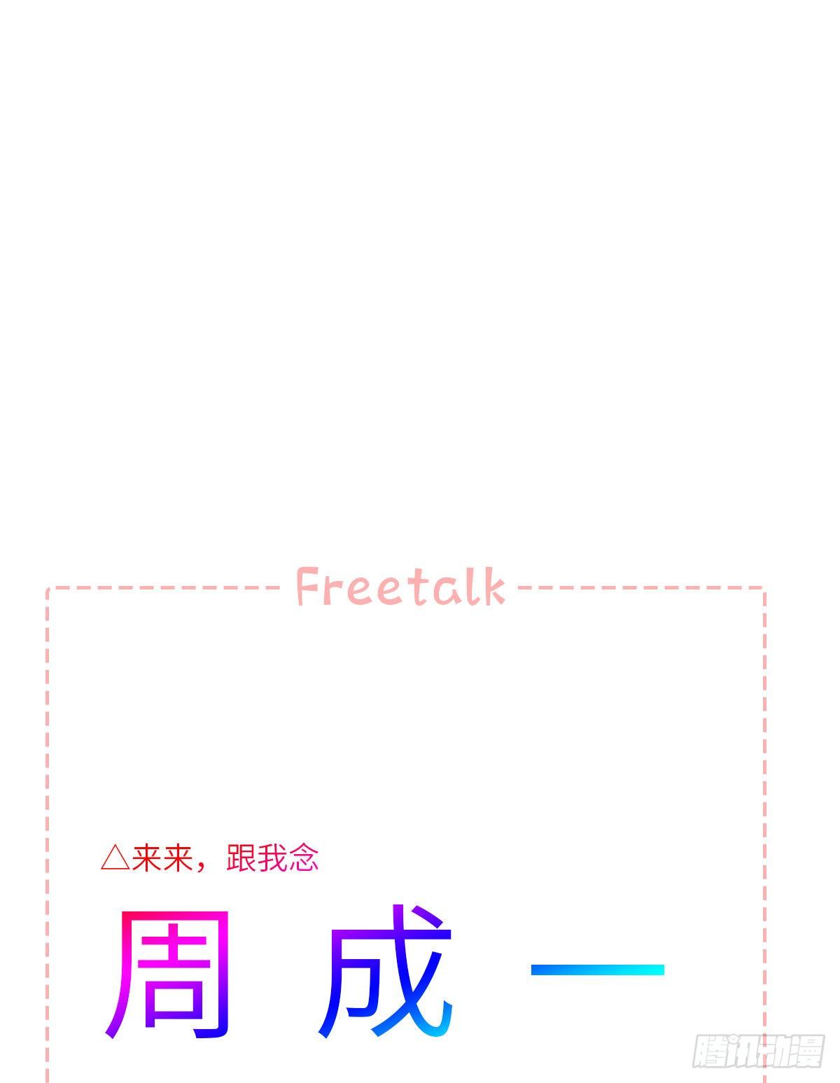 暖和（1）54