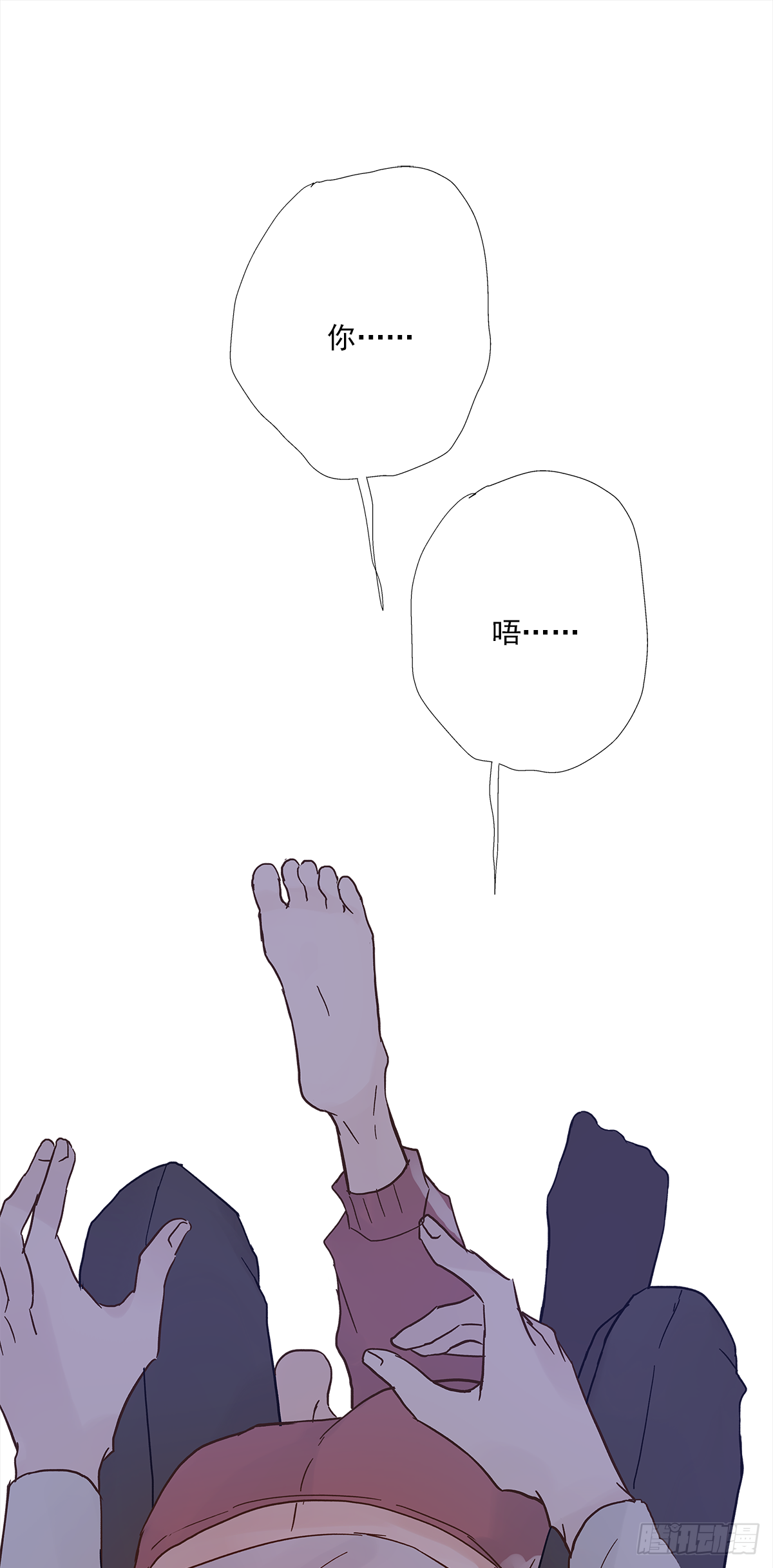 关系（4）66