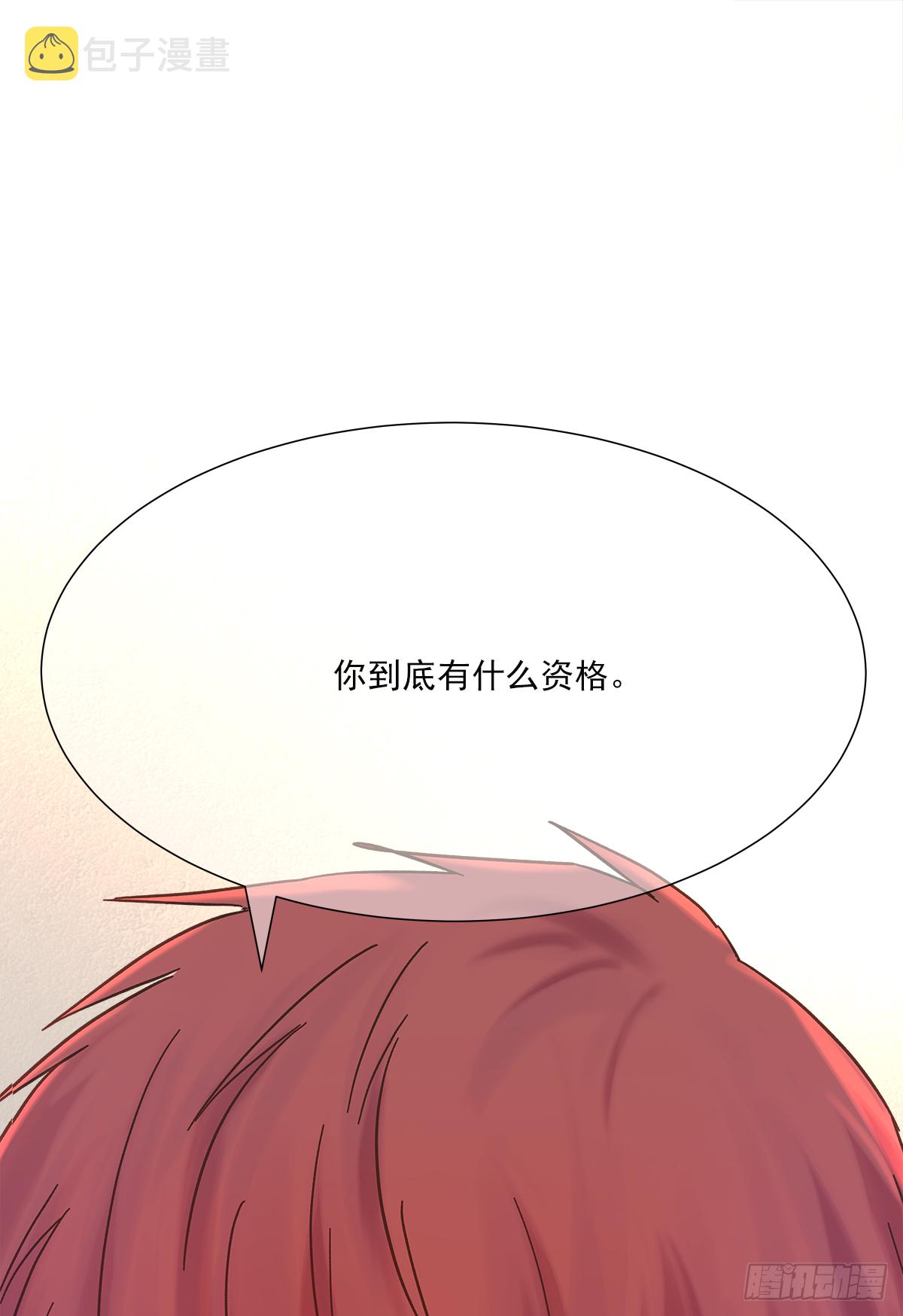暖和（2）46