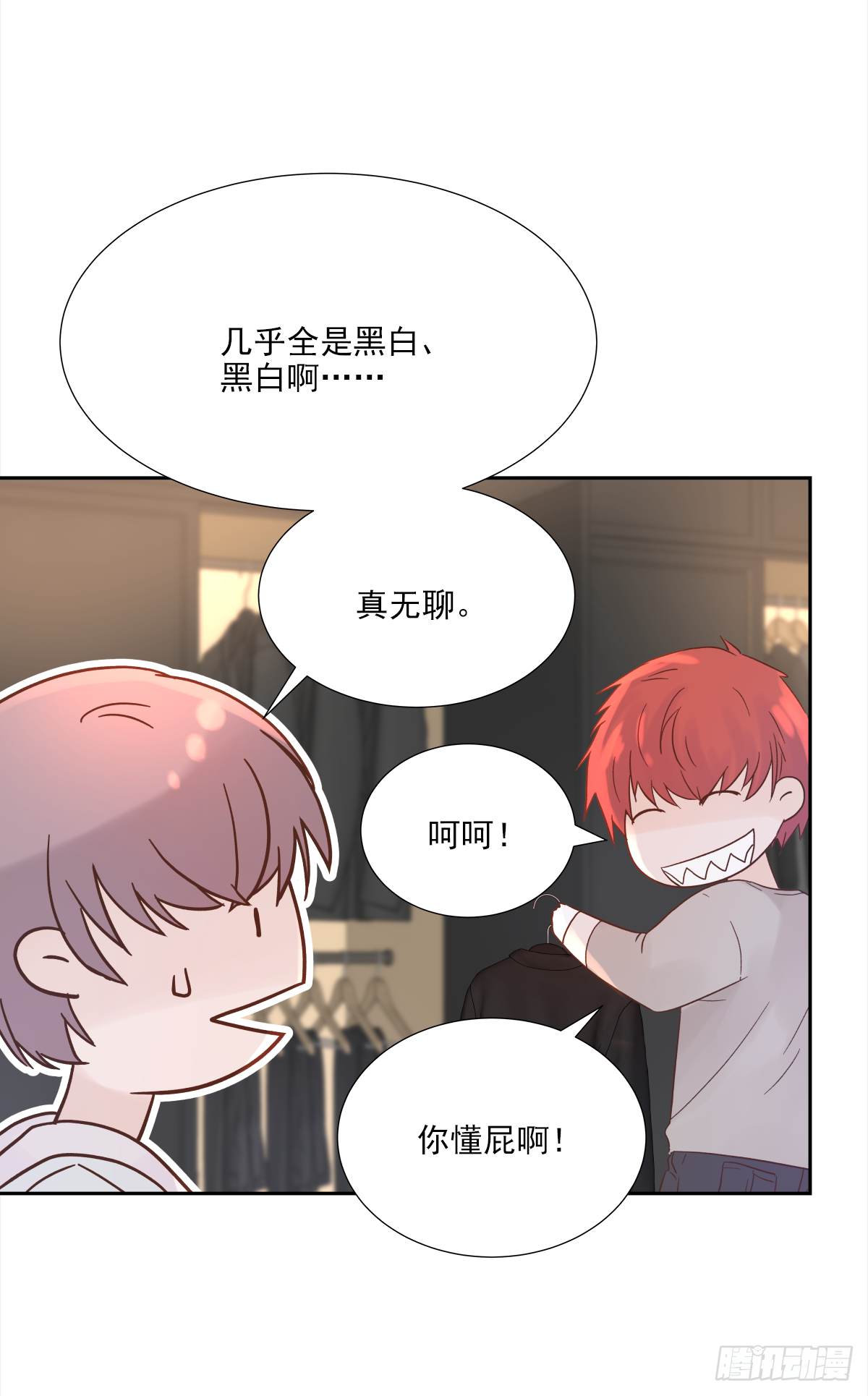 关系（1）40