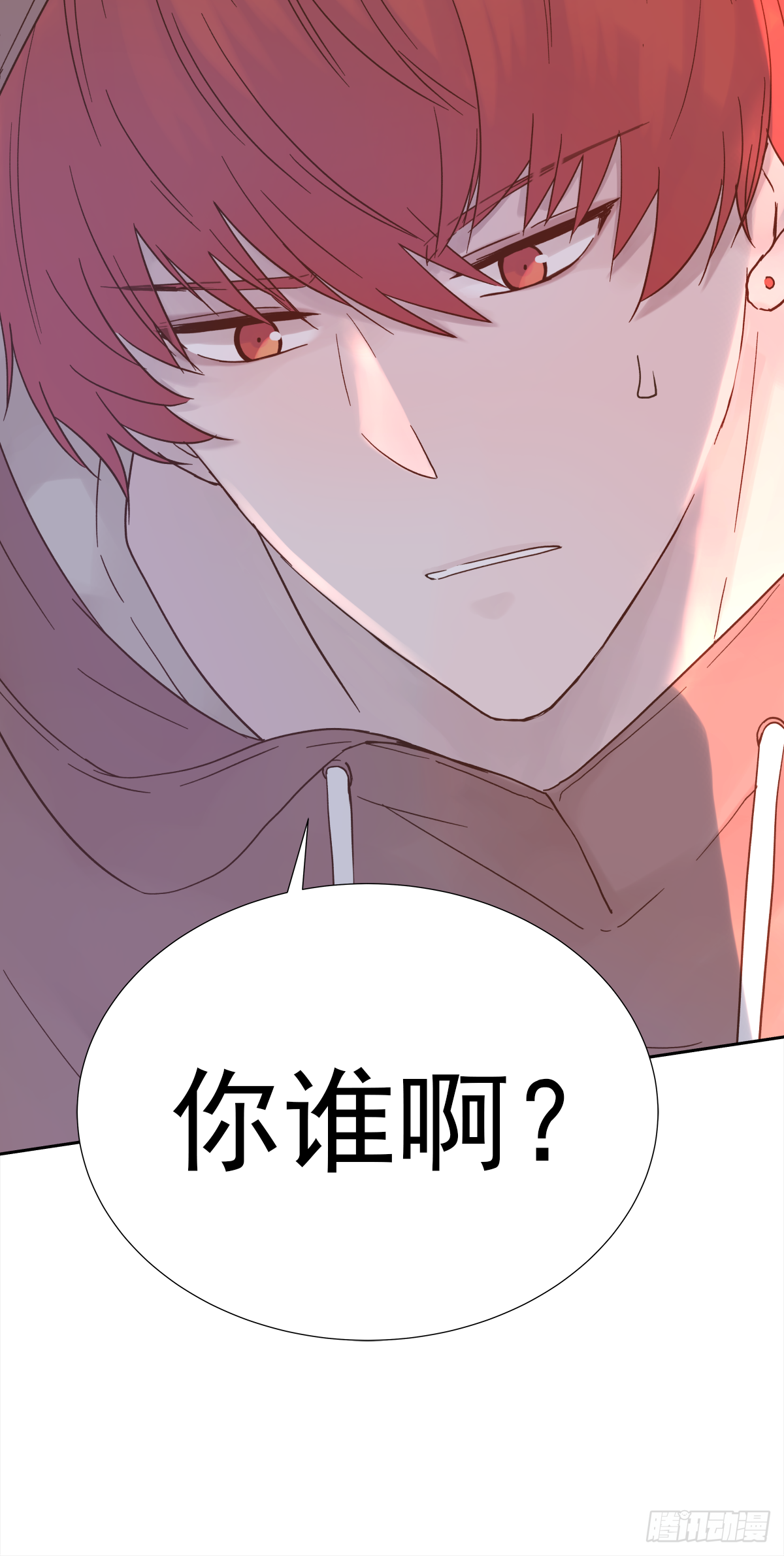 关系（1）28