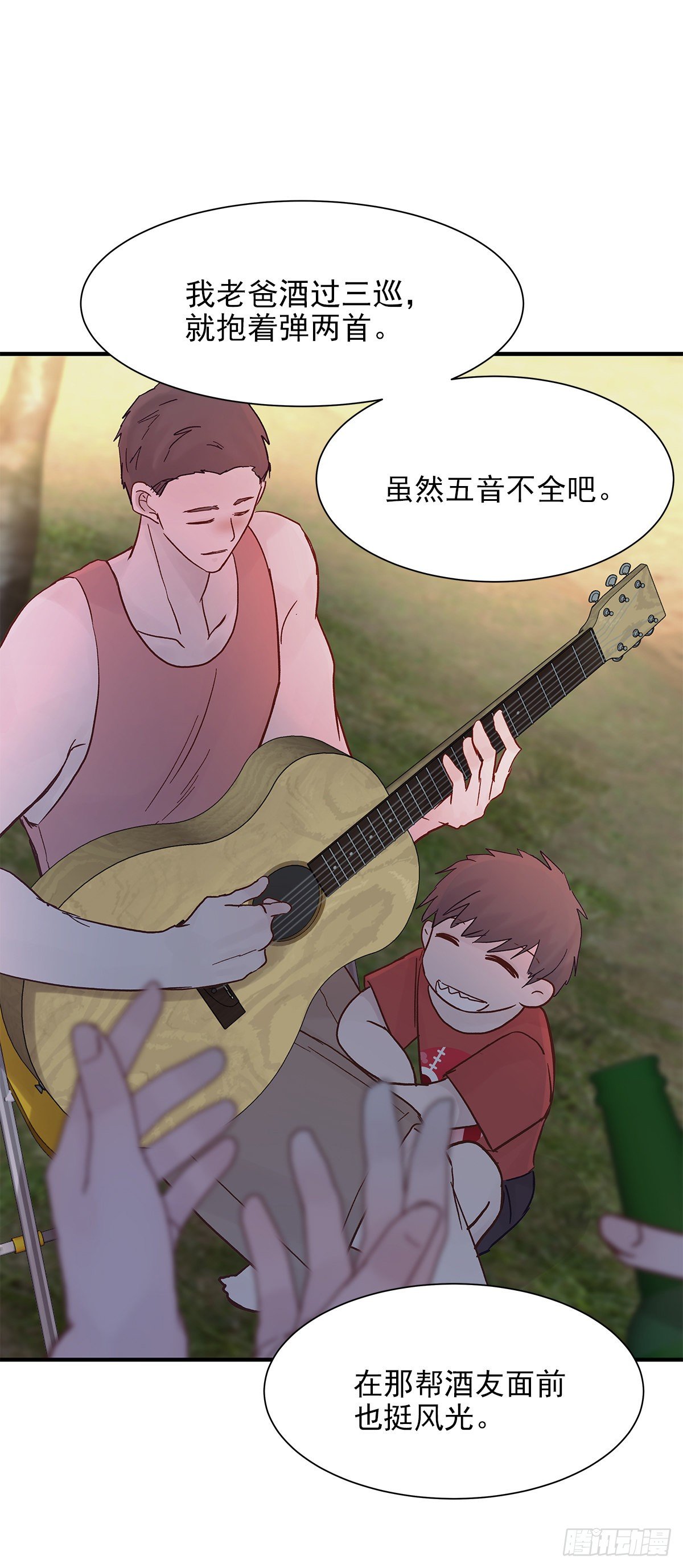【065】打工人（4）15