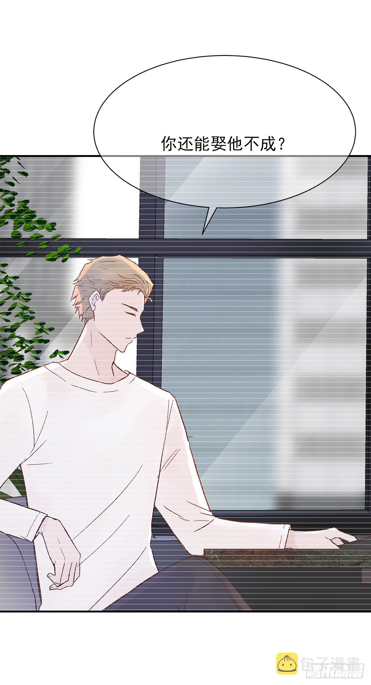 【80】茧（2）27