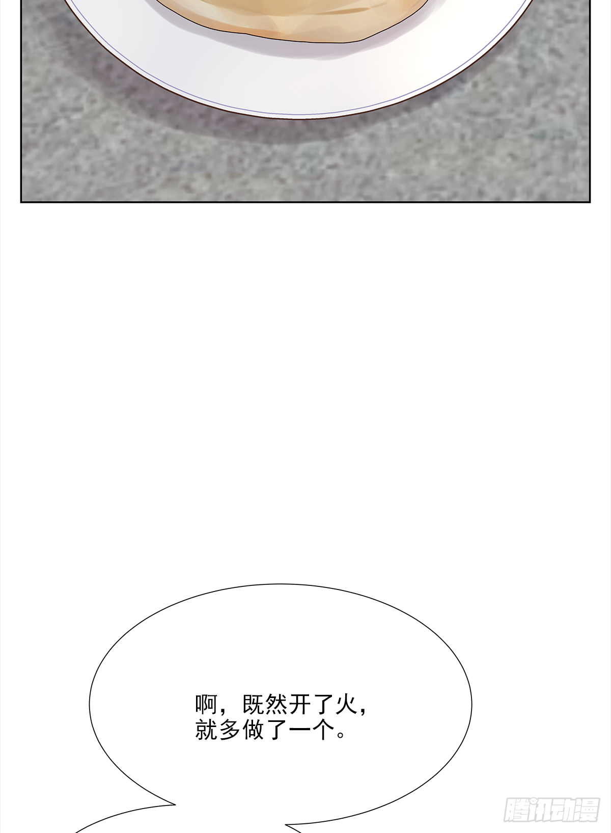 不容易（4）22