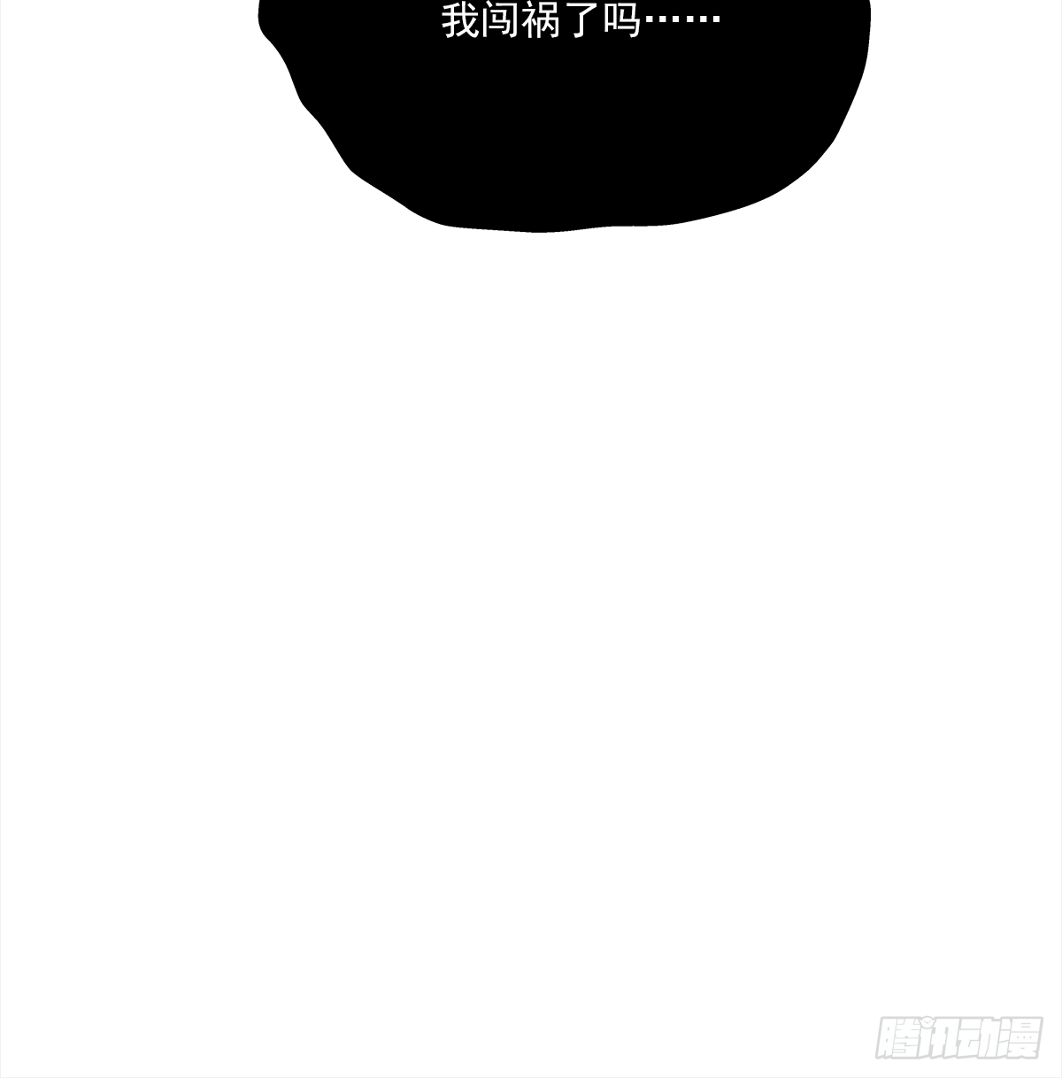 关系（1）58