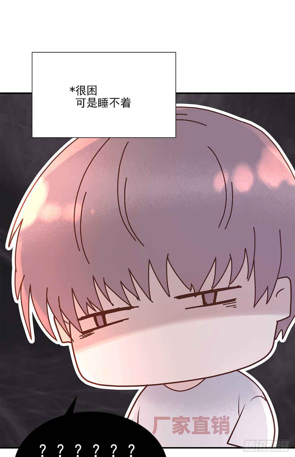 暖和（3）64