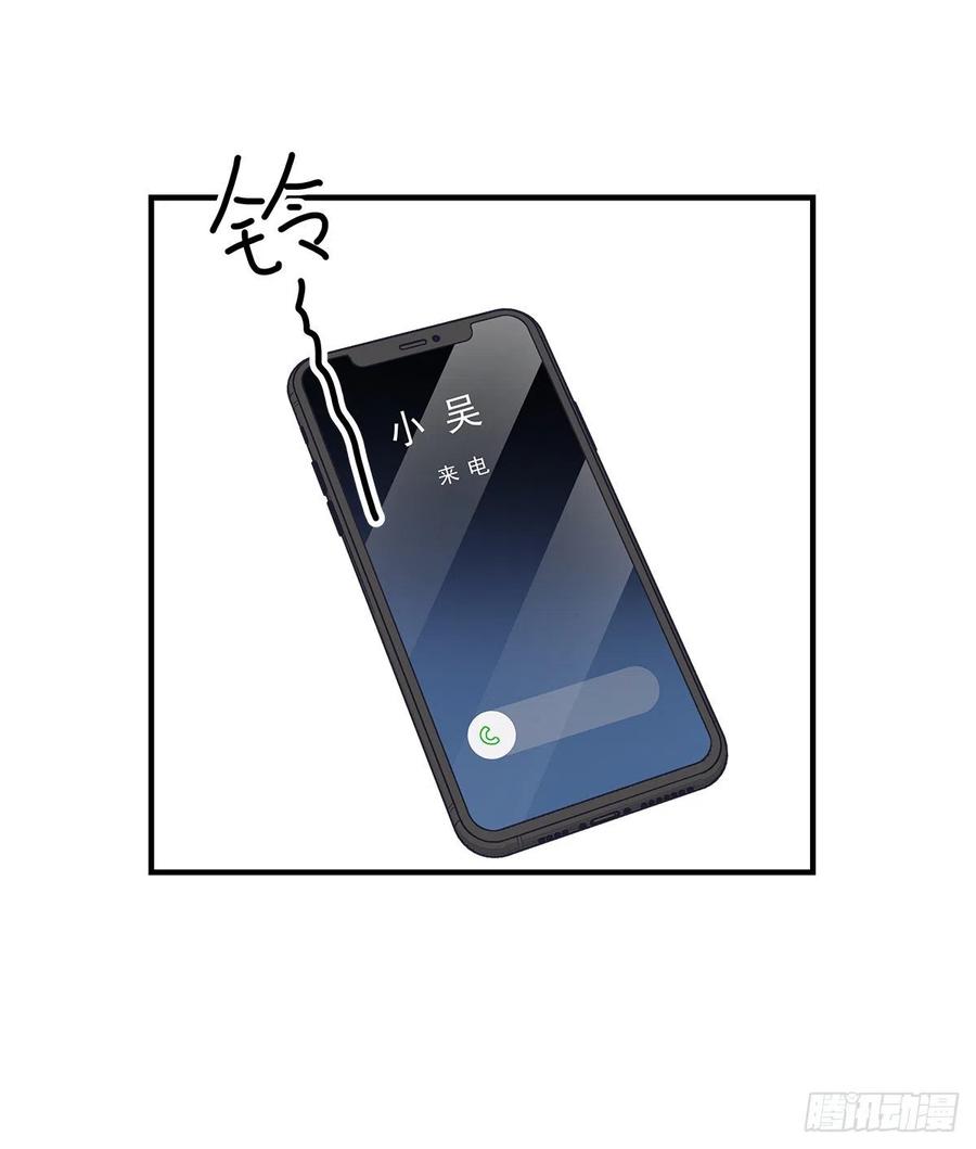 路（3）5