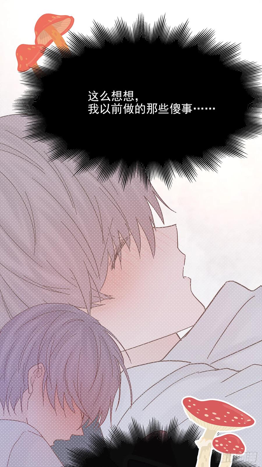 路（5）31