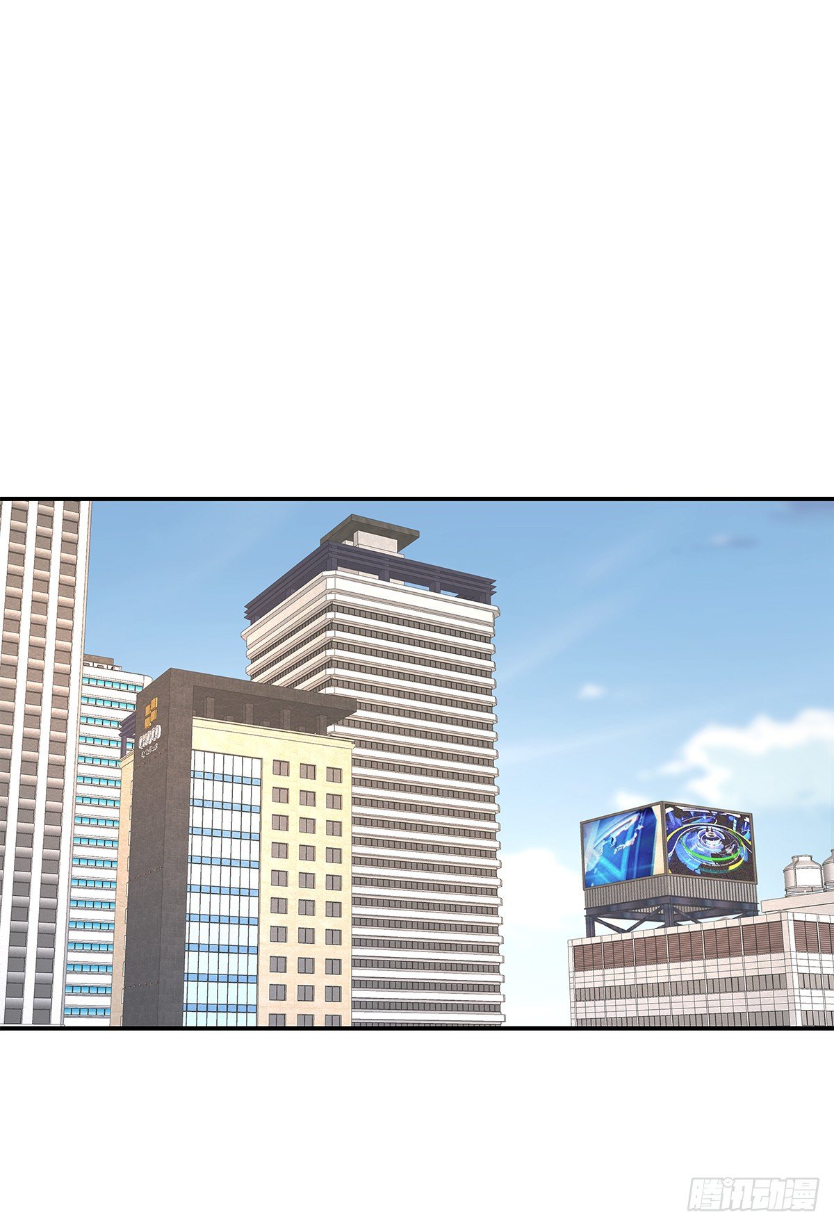 【066】打工人（5）9