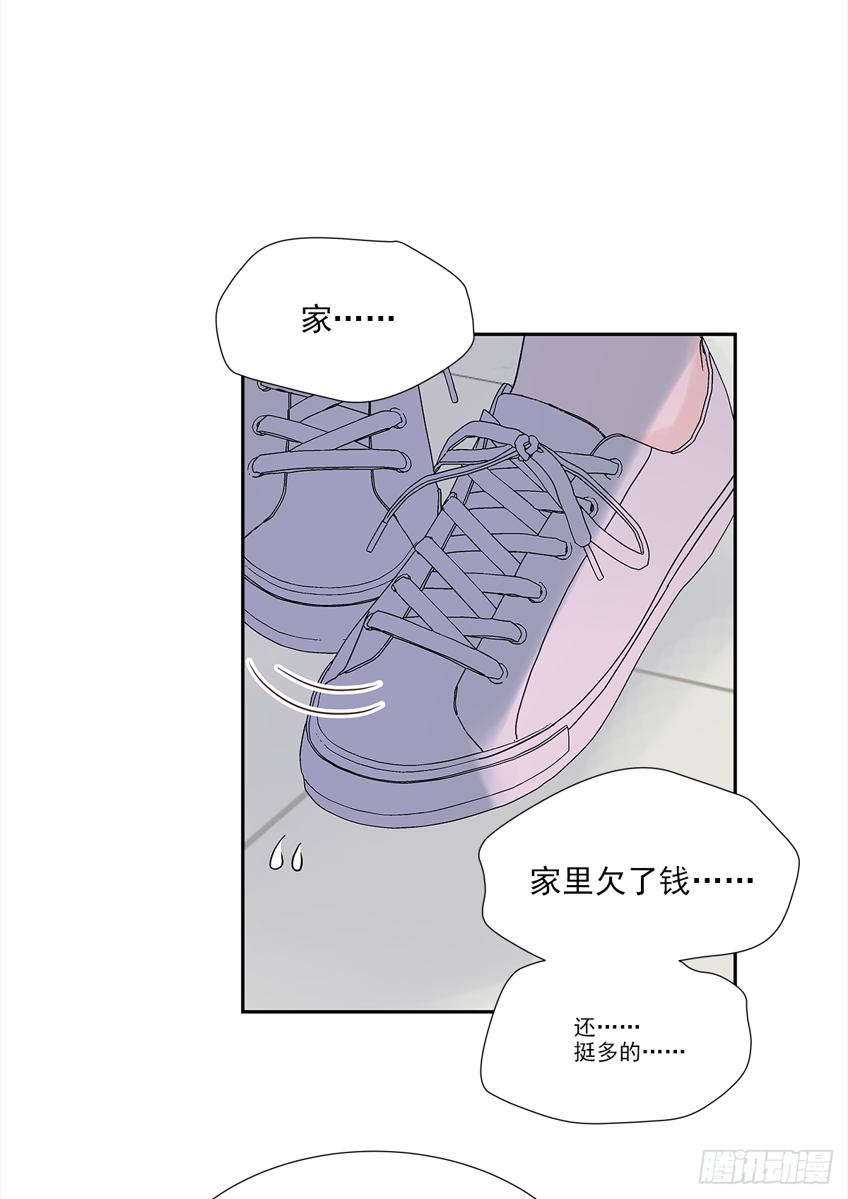 出战（2）20