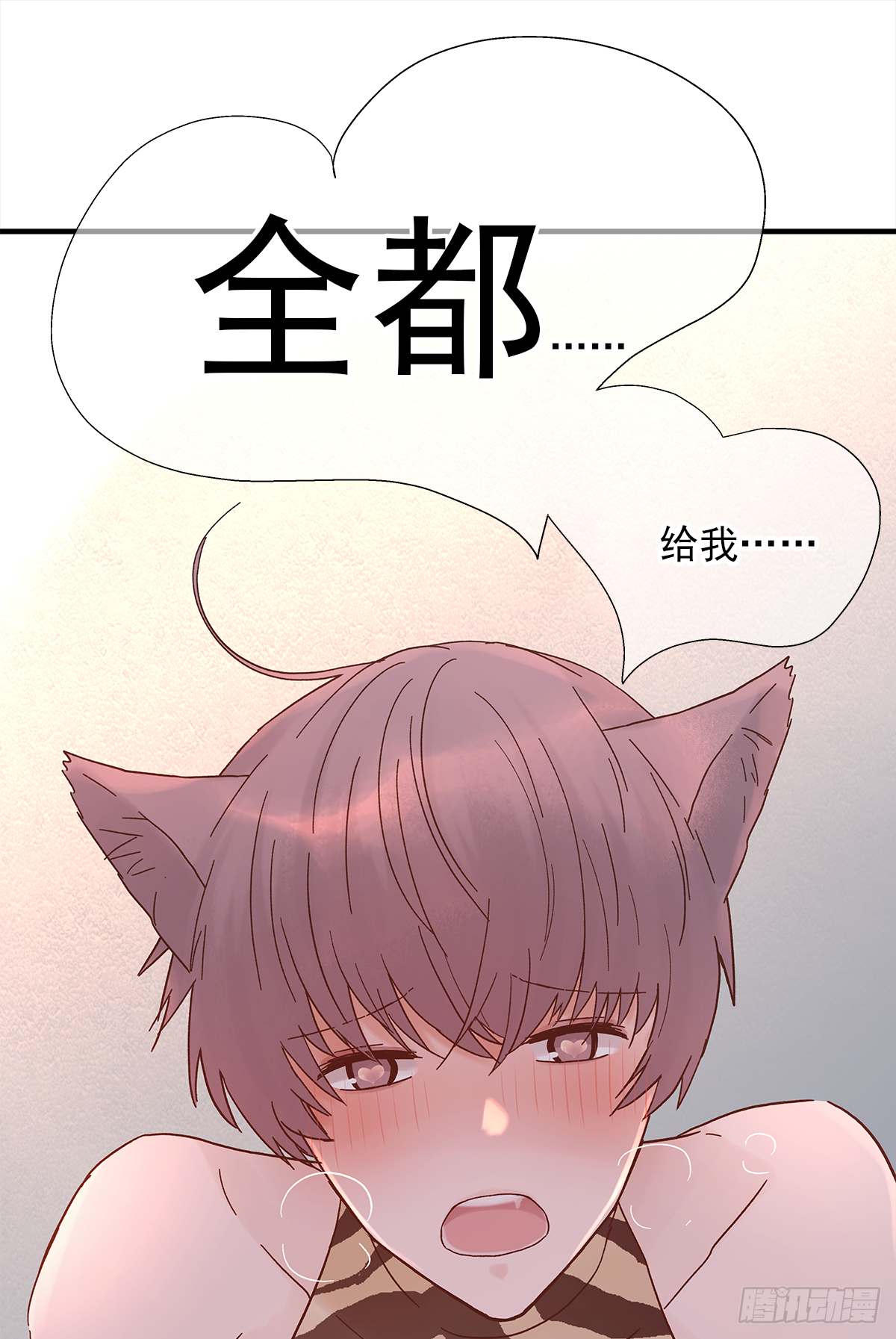周贱贱番外0131