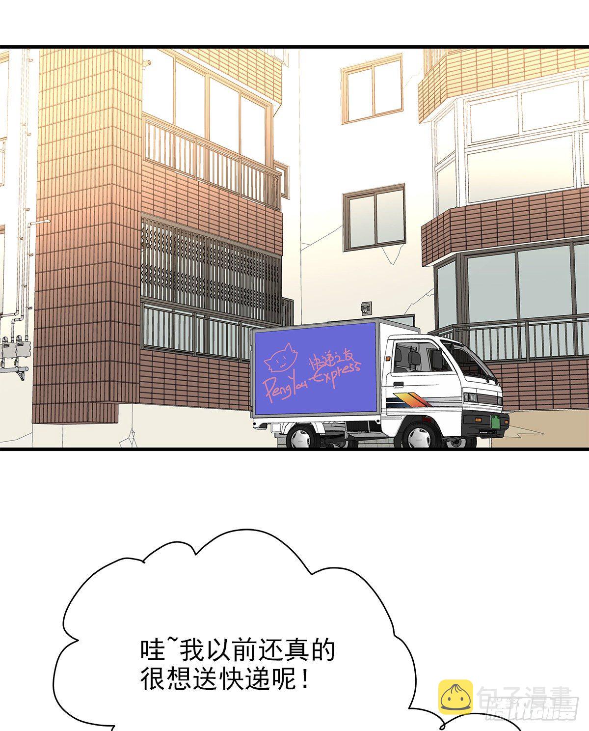 【82】茧（4）2