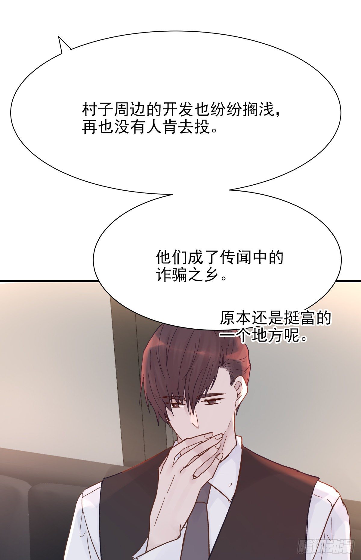 【69】源头27