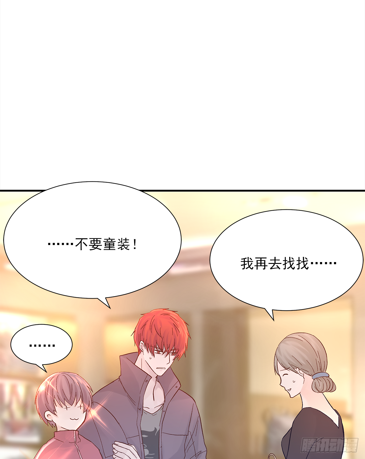 暖和（1）15