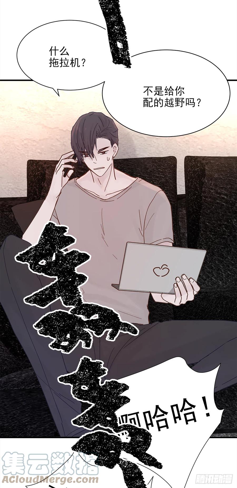 【059】新的开始39