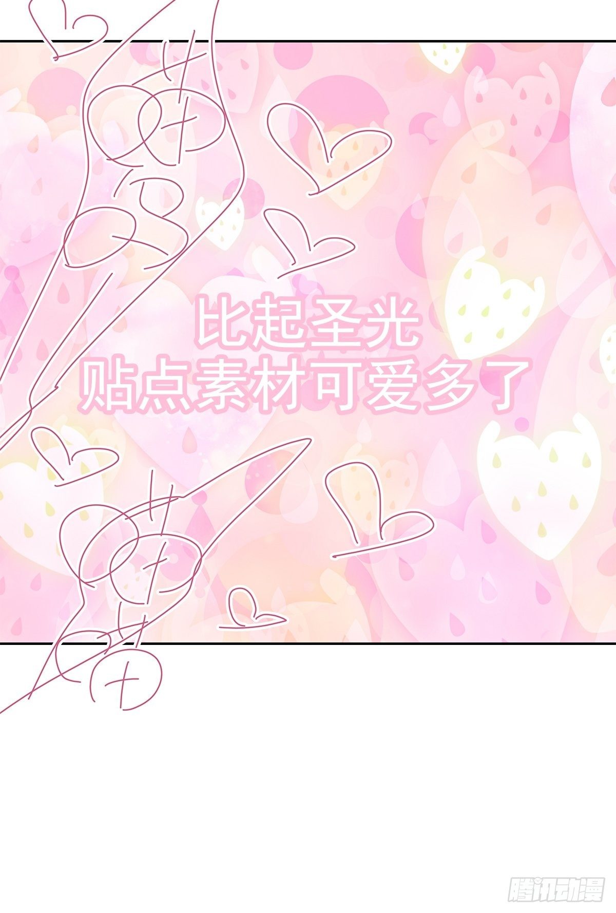 小剧场0214