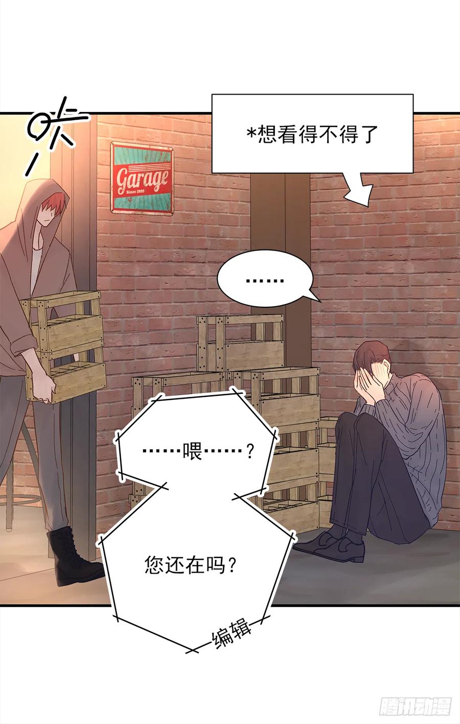 路（6）35