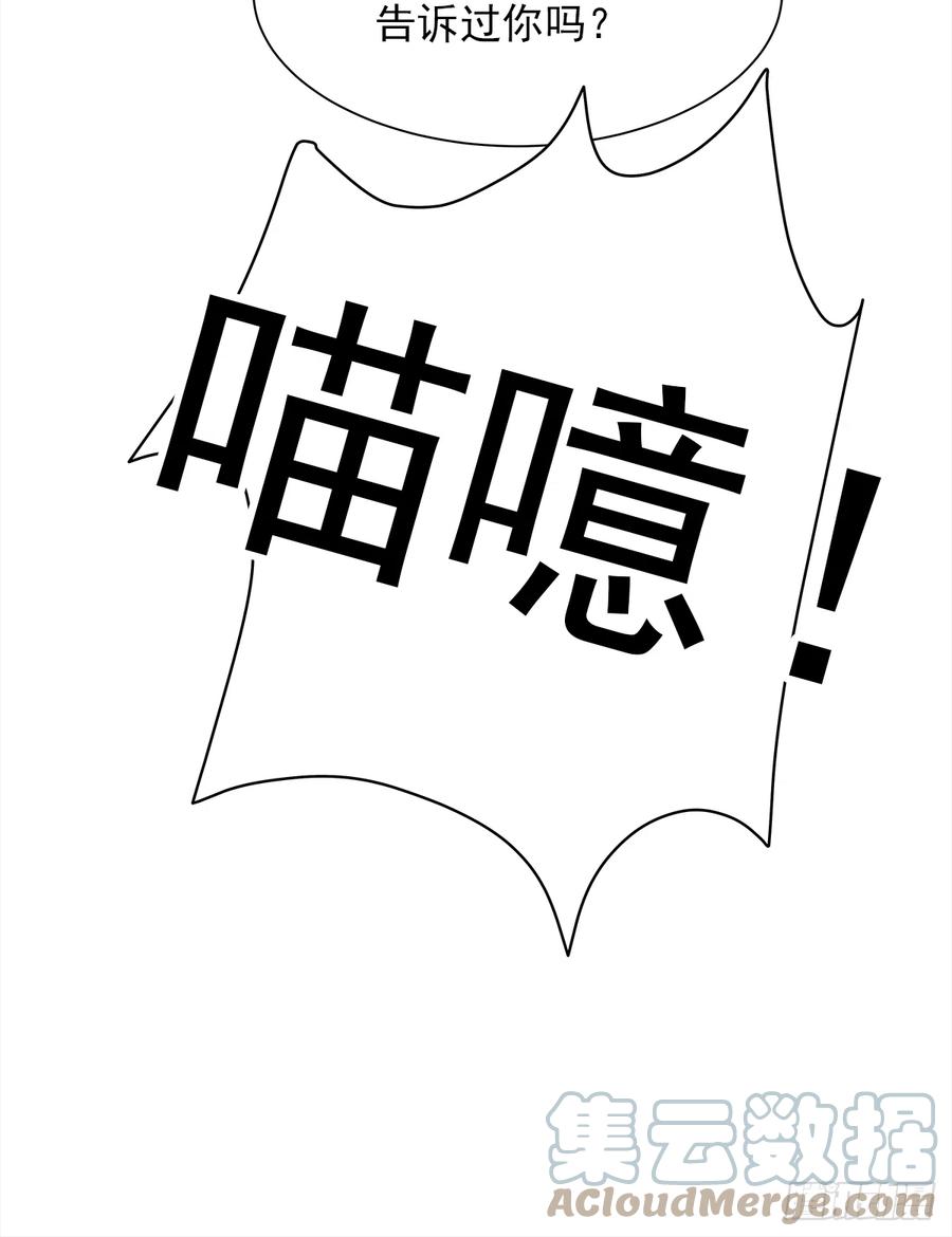【059】新的开始48