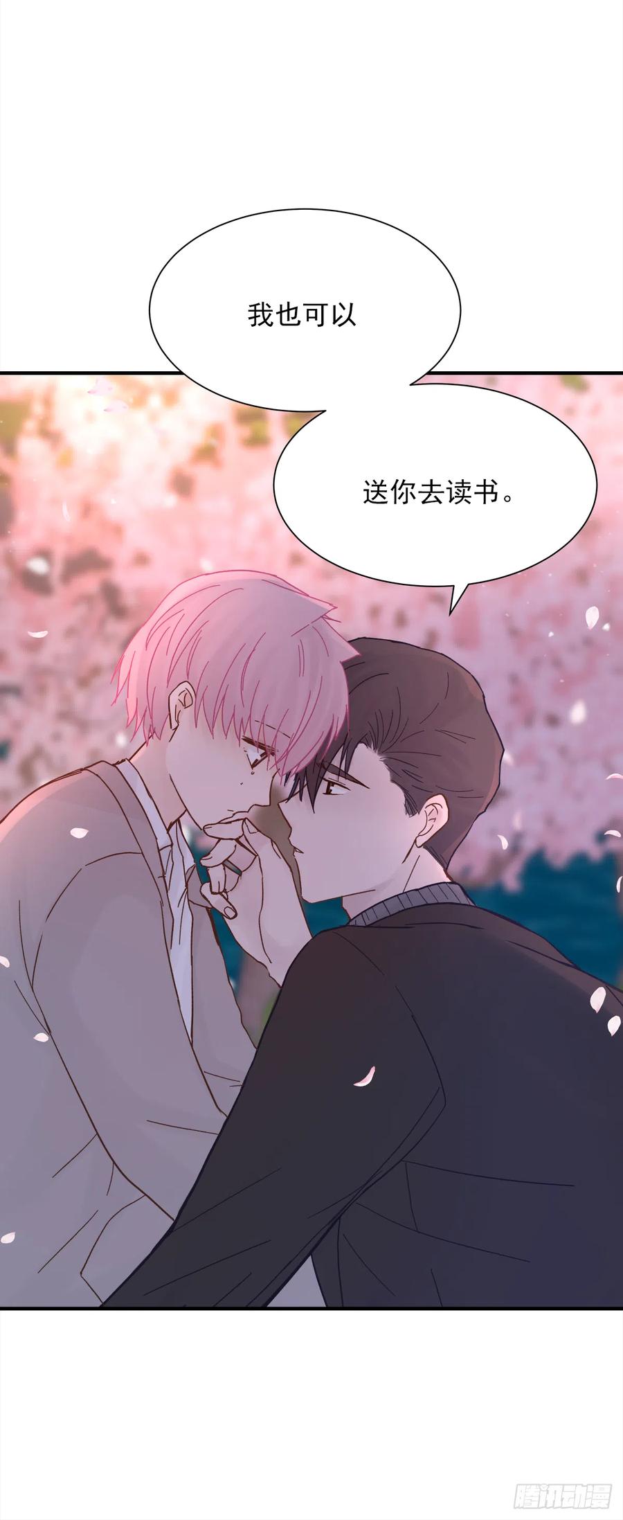 【057】路（7）56