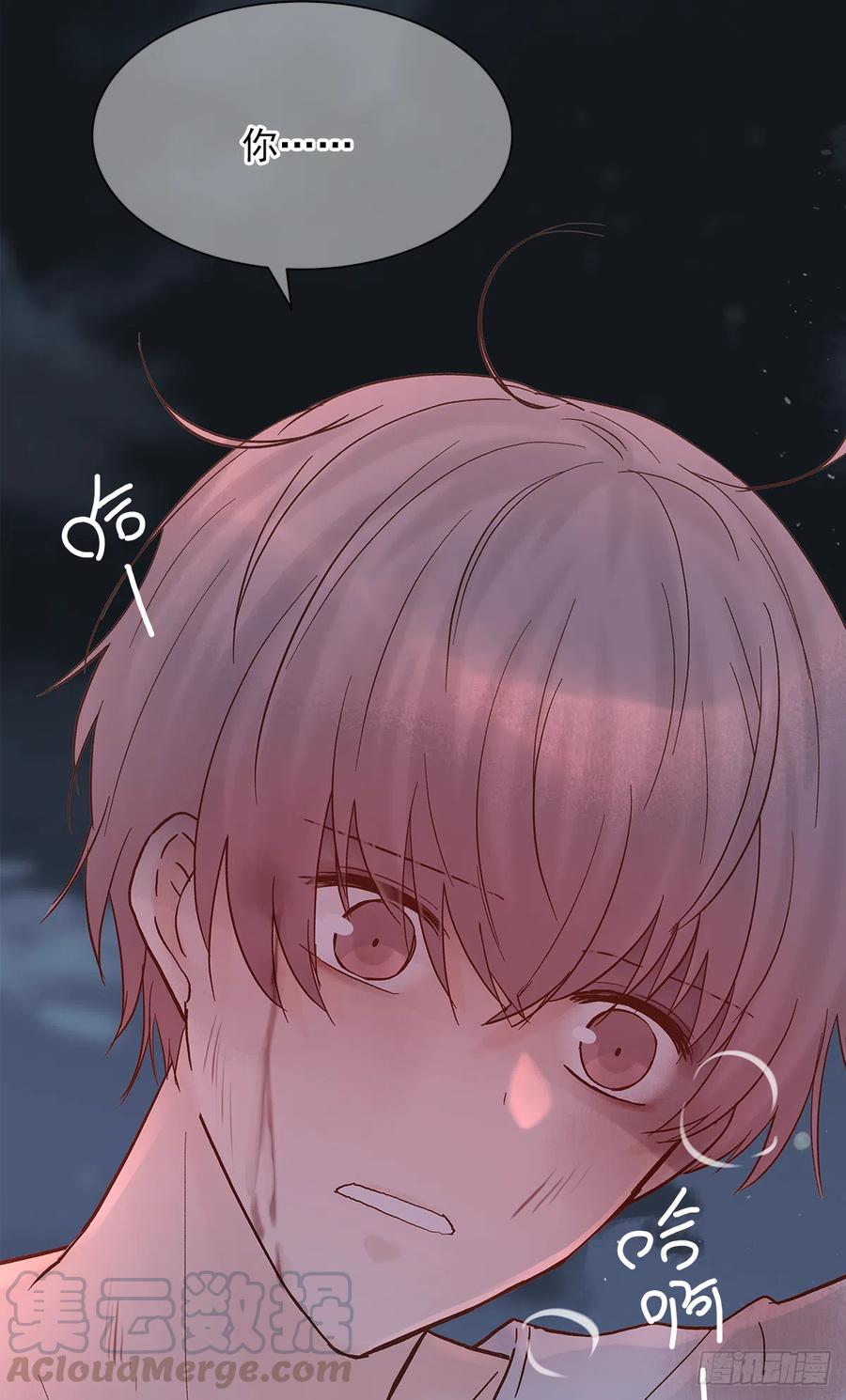 嫉妒（4）18