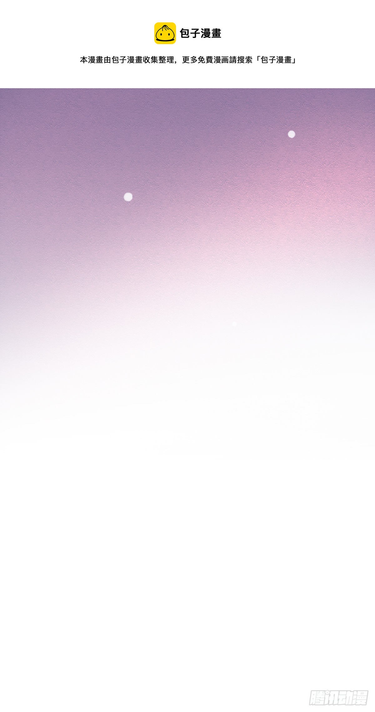 【82】茧（4）52