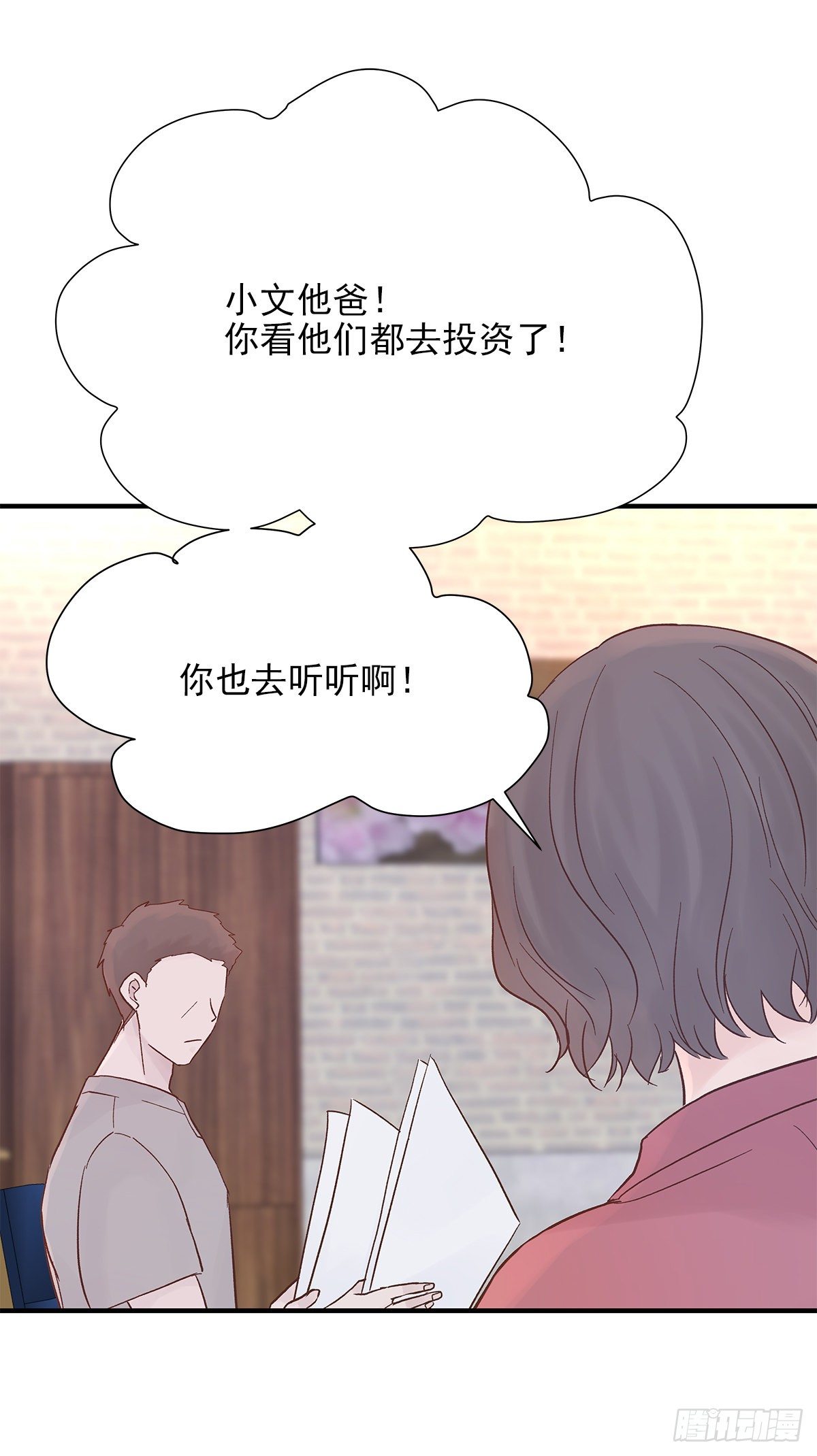 【69】源头17