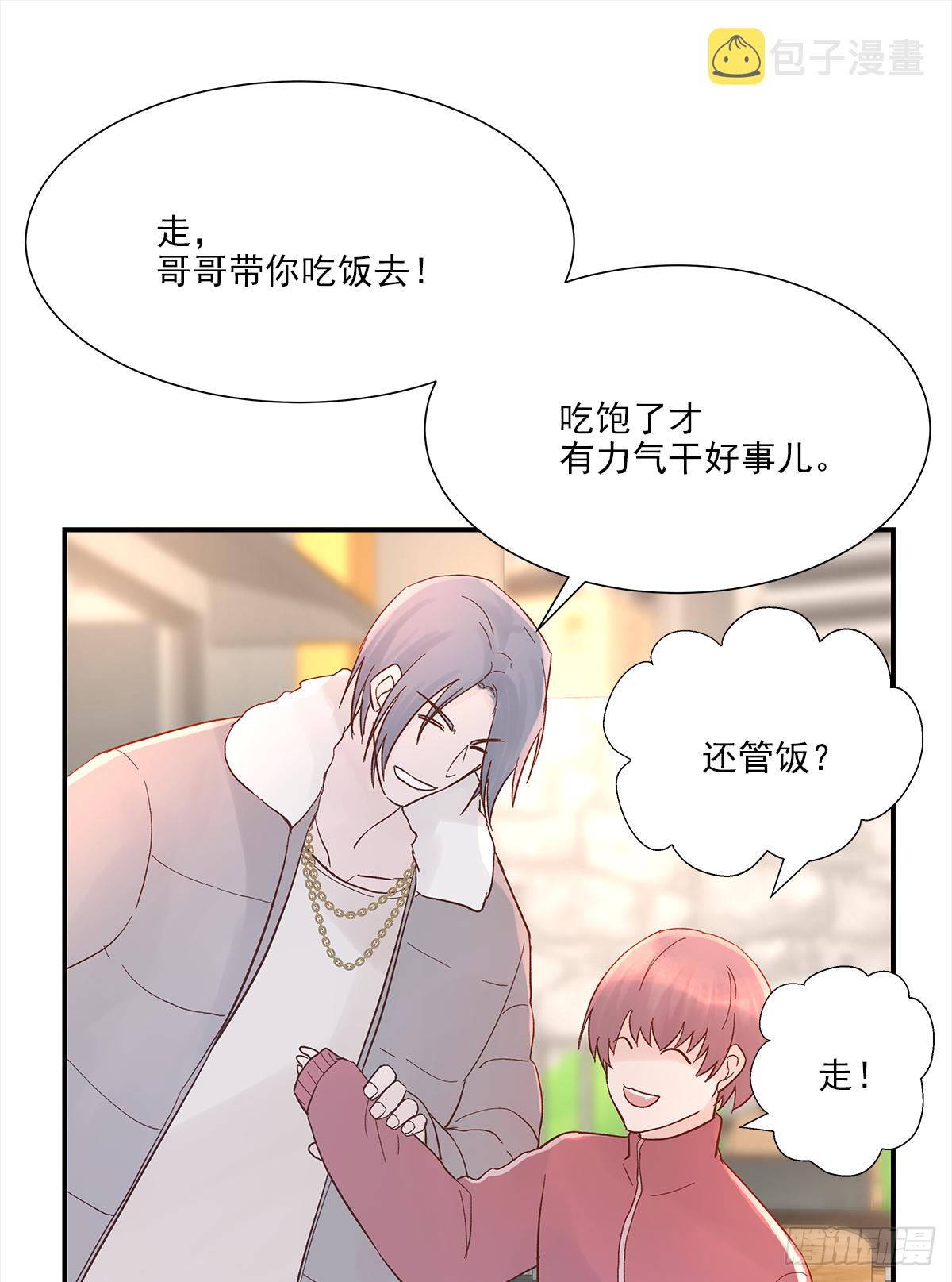 暖和（1）46