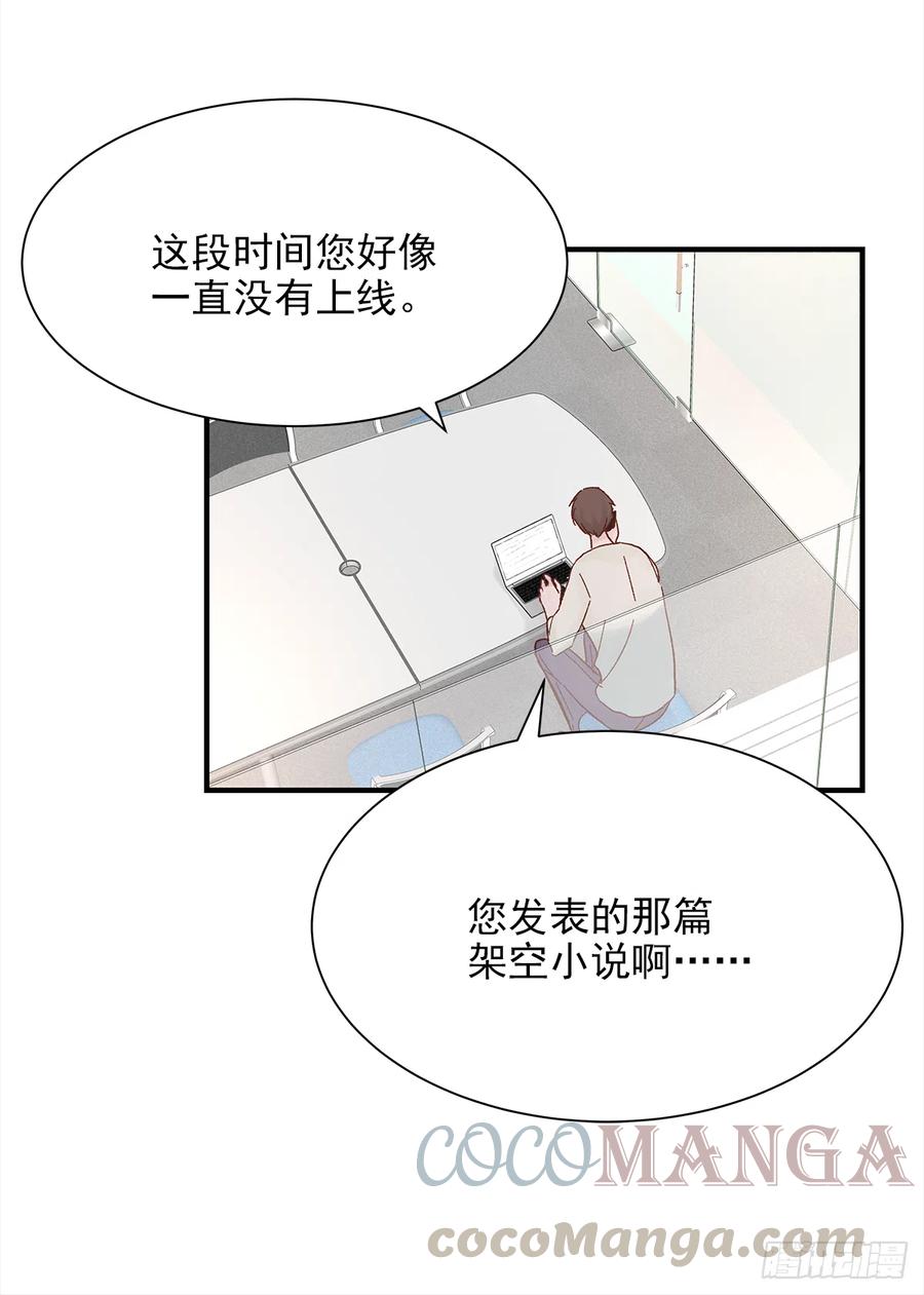 路（6）39