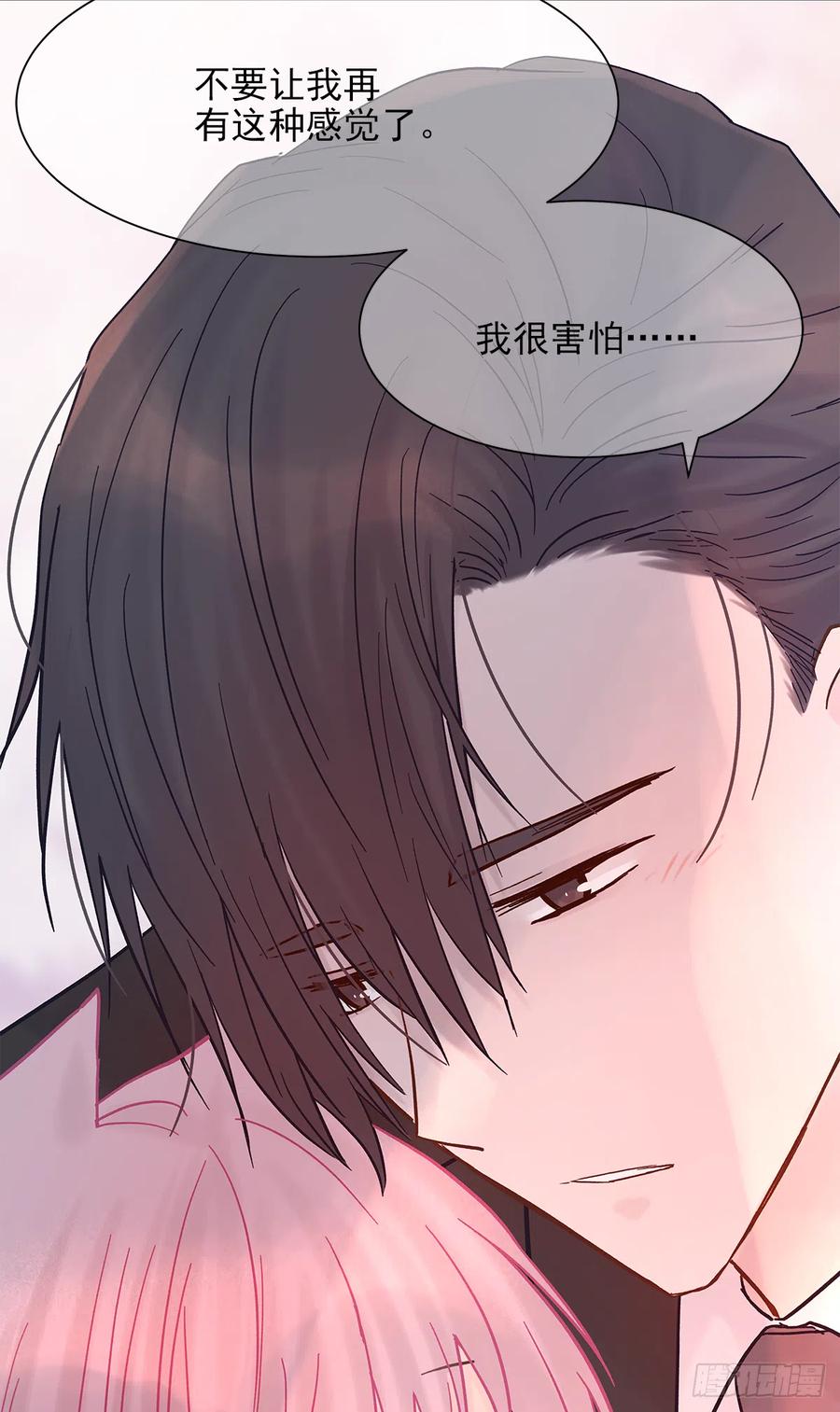 路（4）37
