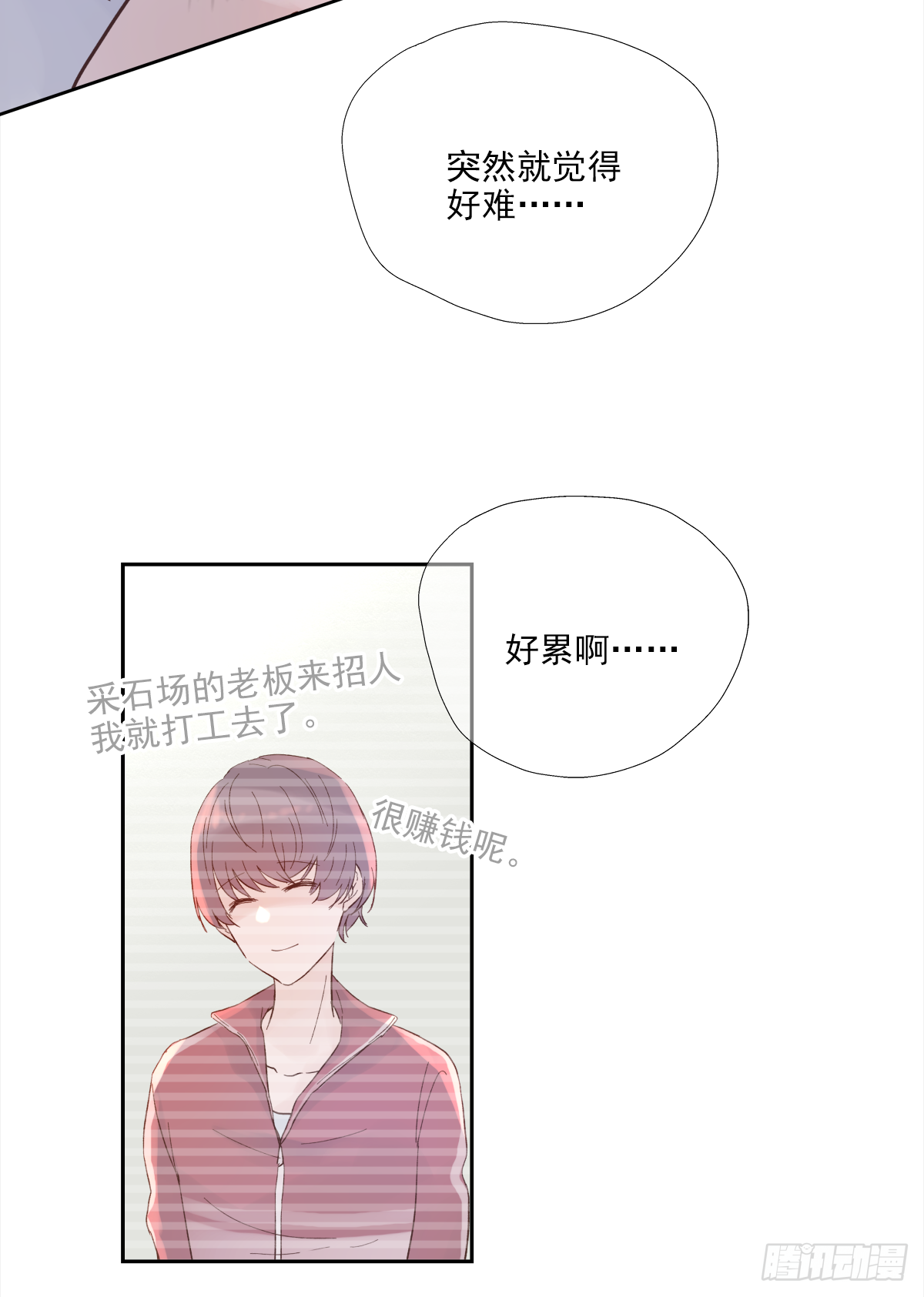 决定（2）34