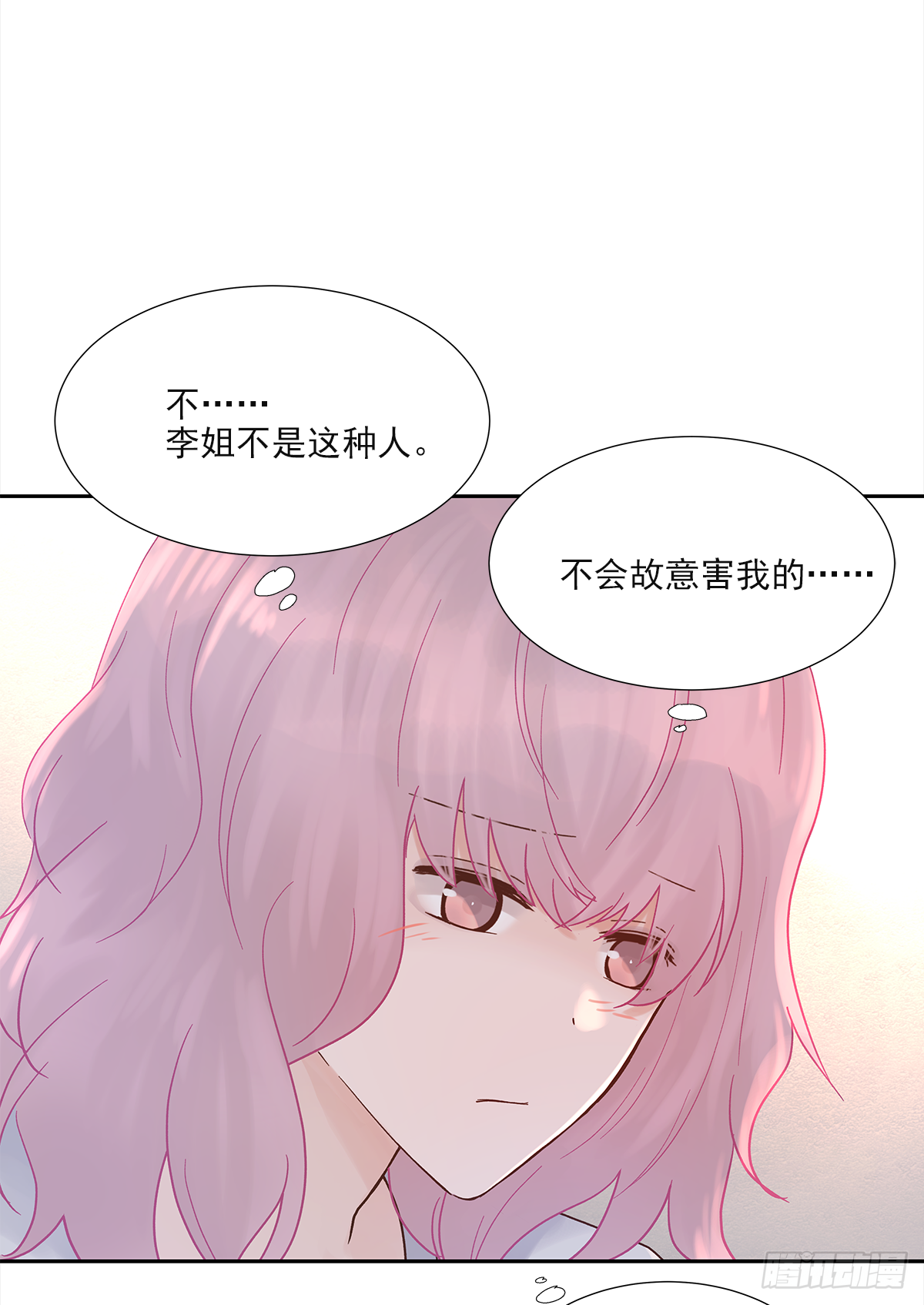 决定（1）14