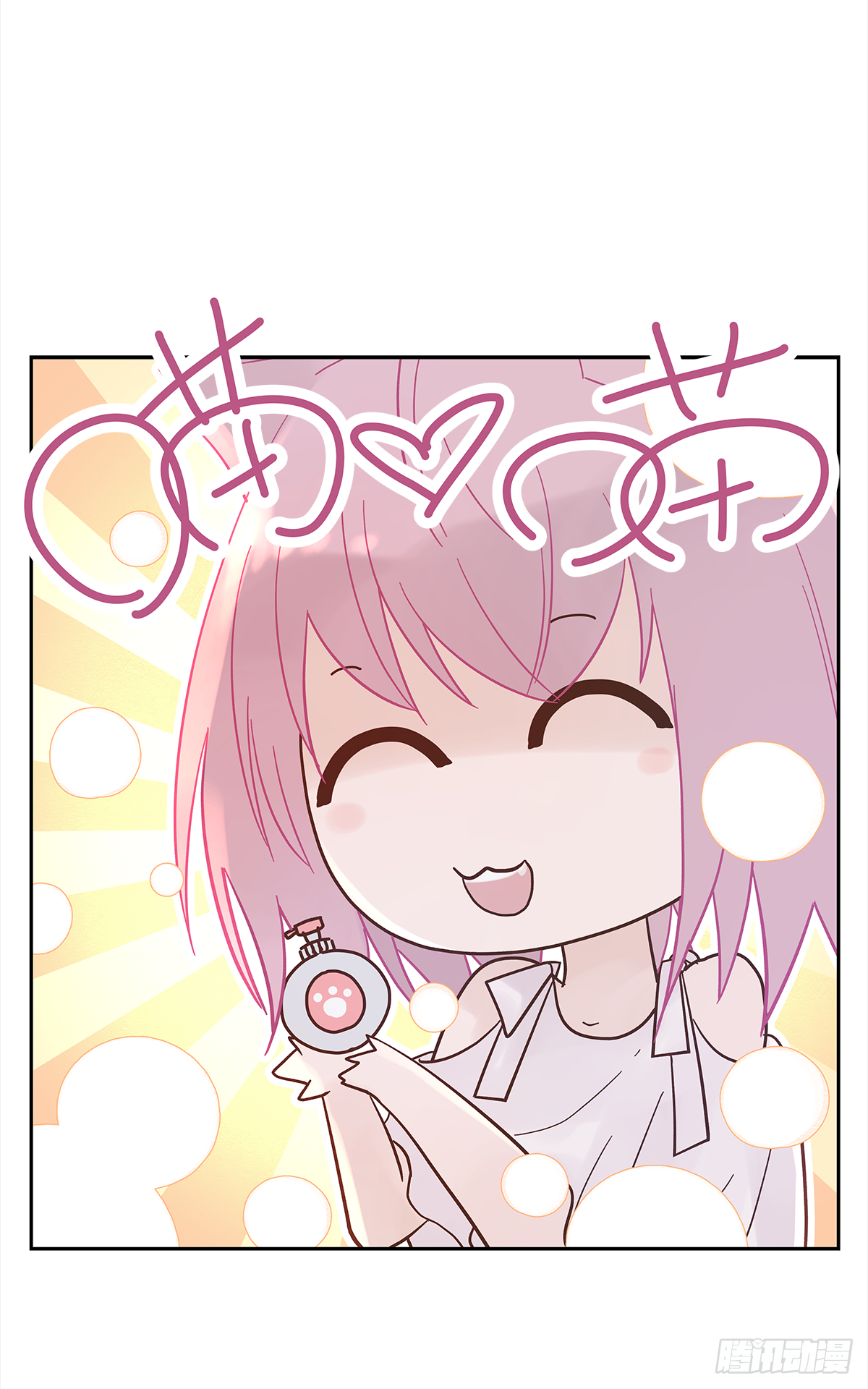 小剧场011