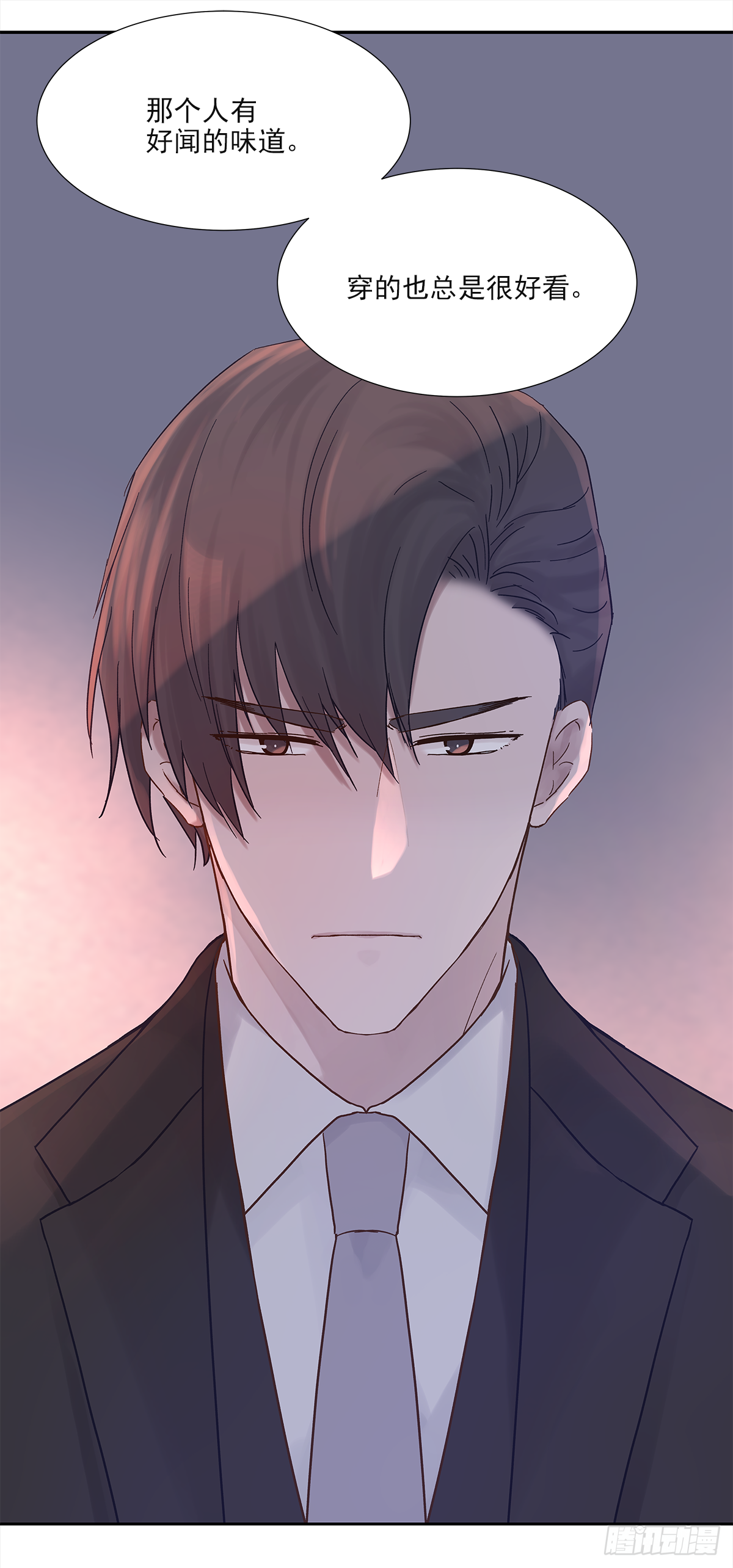 决定（1）16