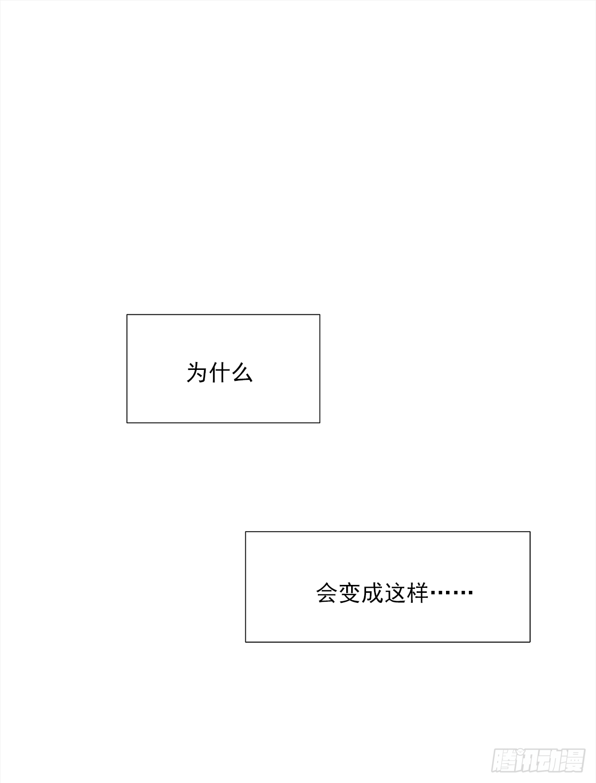 不容易（1）1