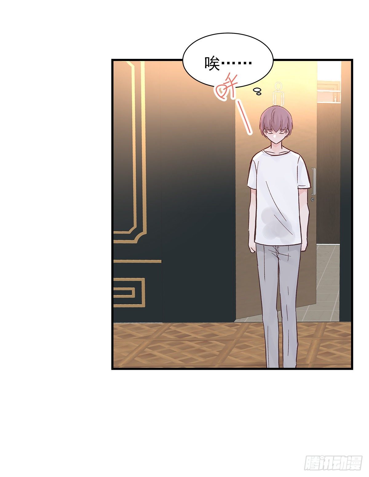 【80】茧（2）10