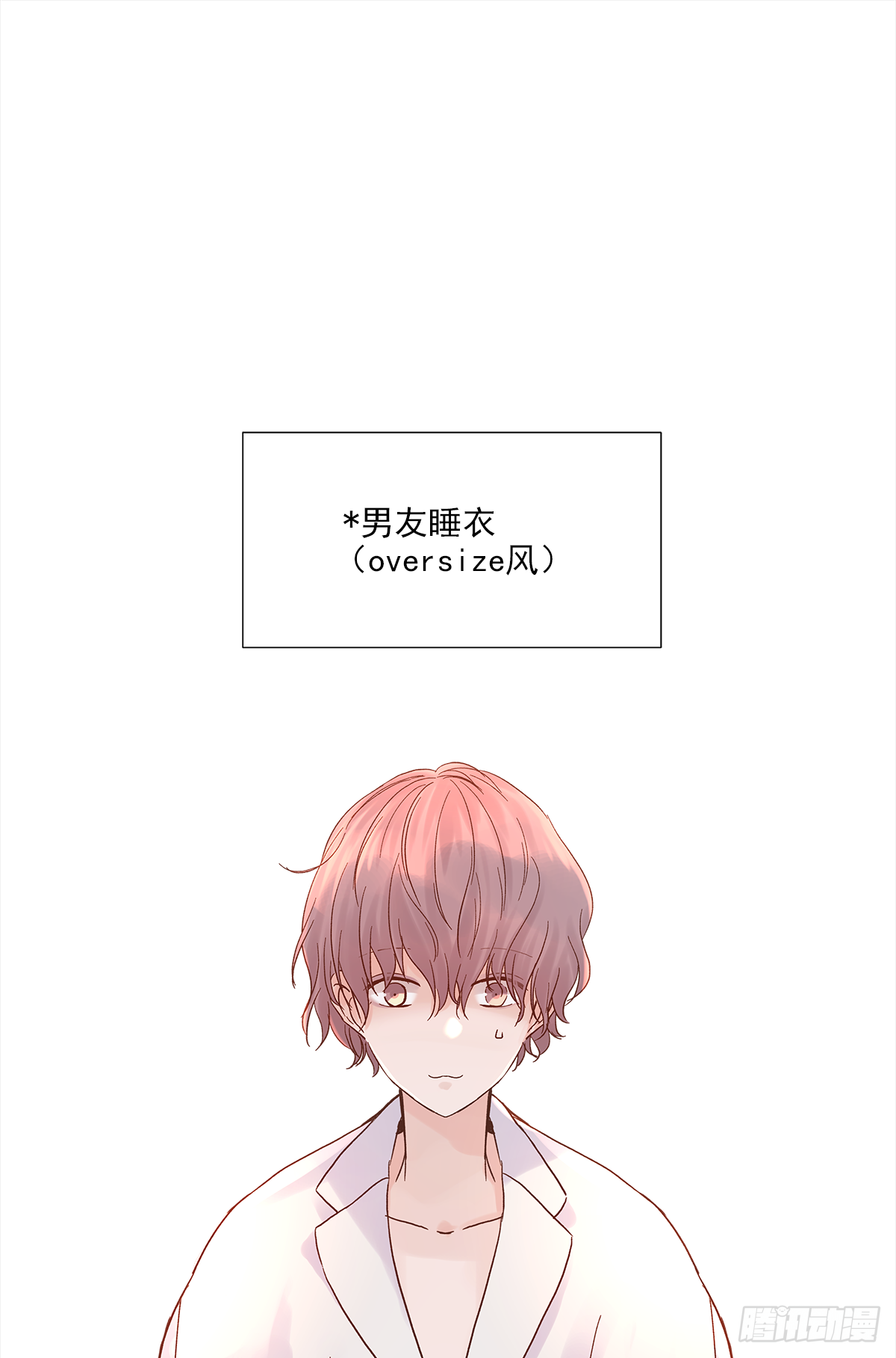 不容易（1）48