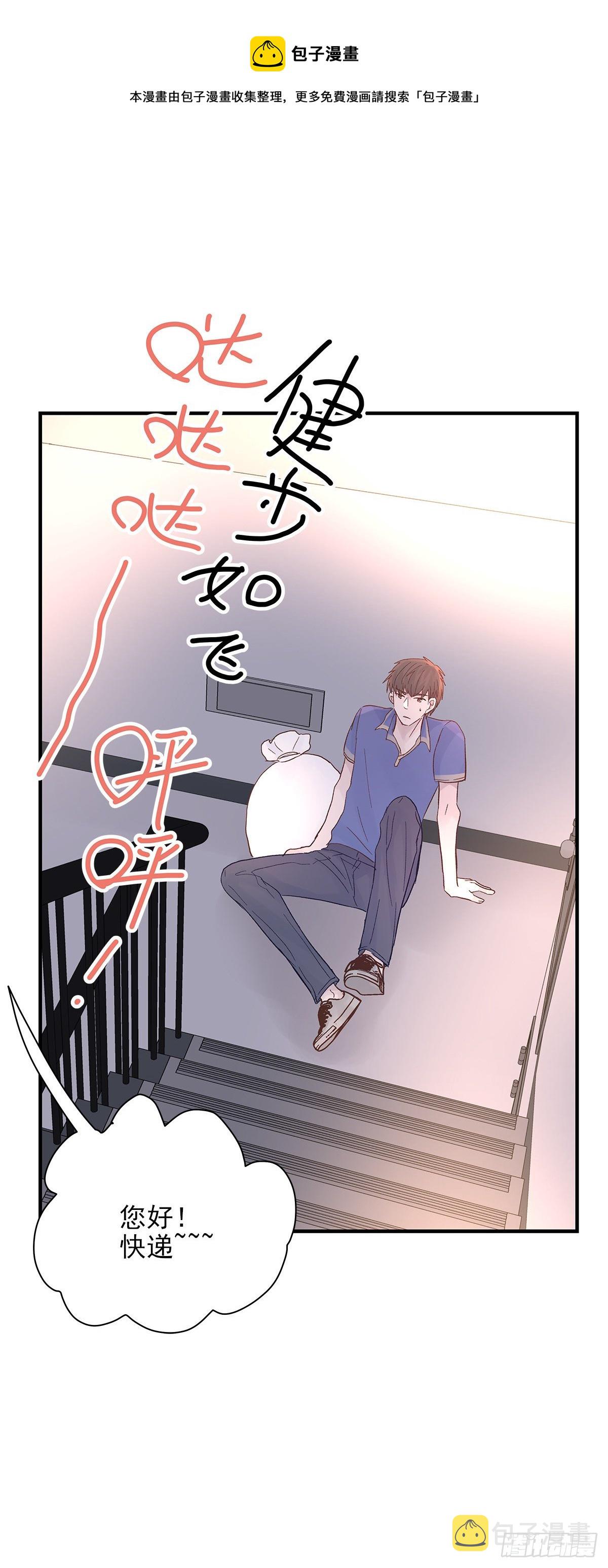【81】茧（3）44