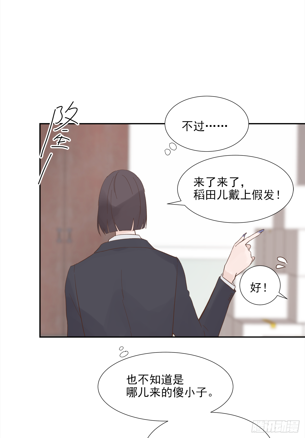 出战（1）4