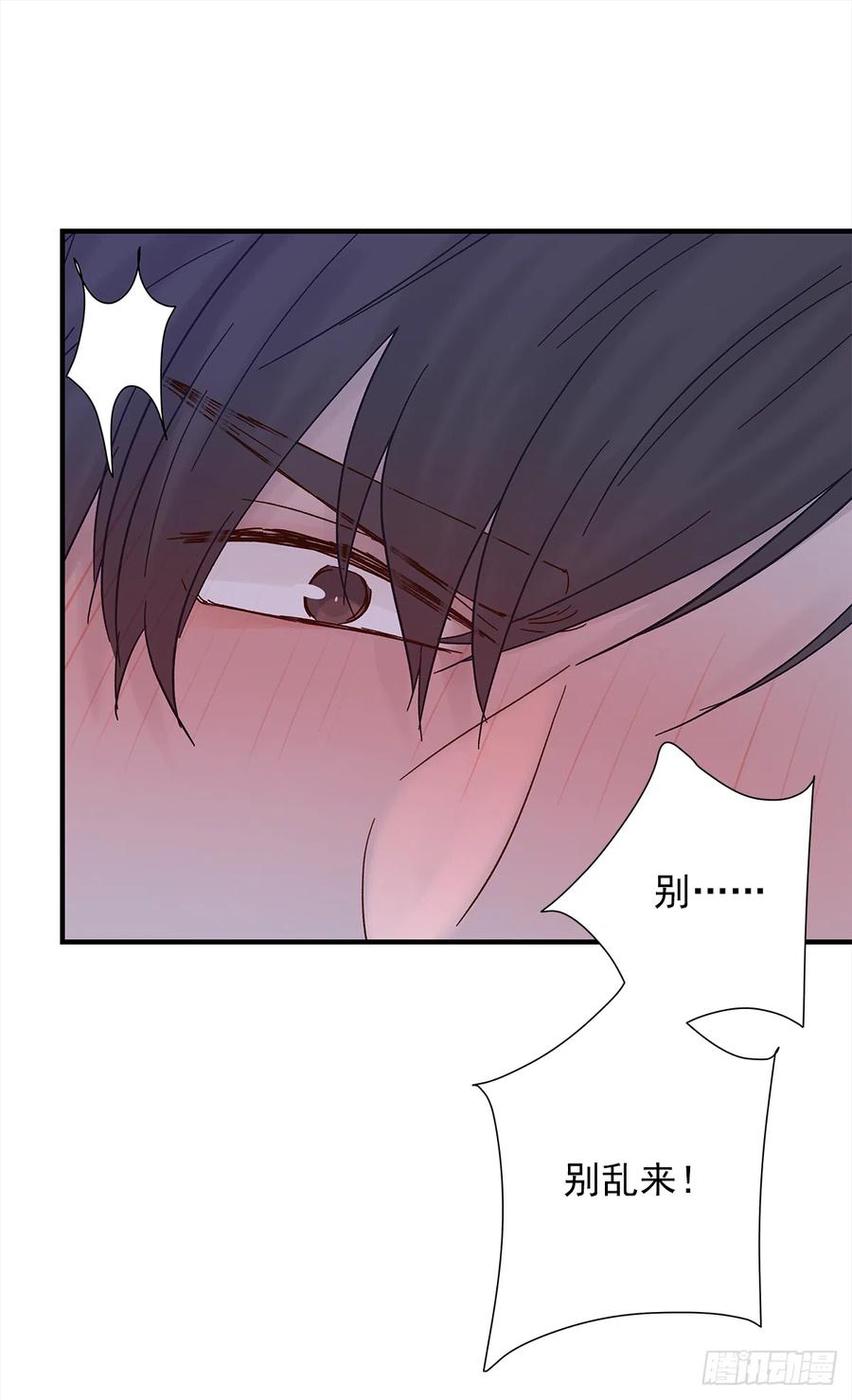 【061】学英语(2)21