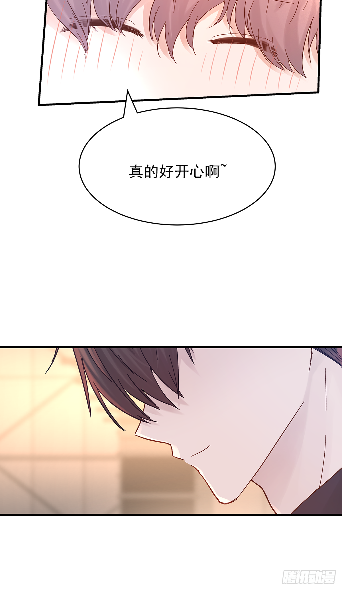 男人63