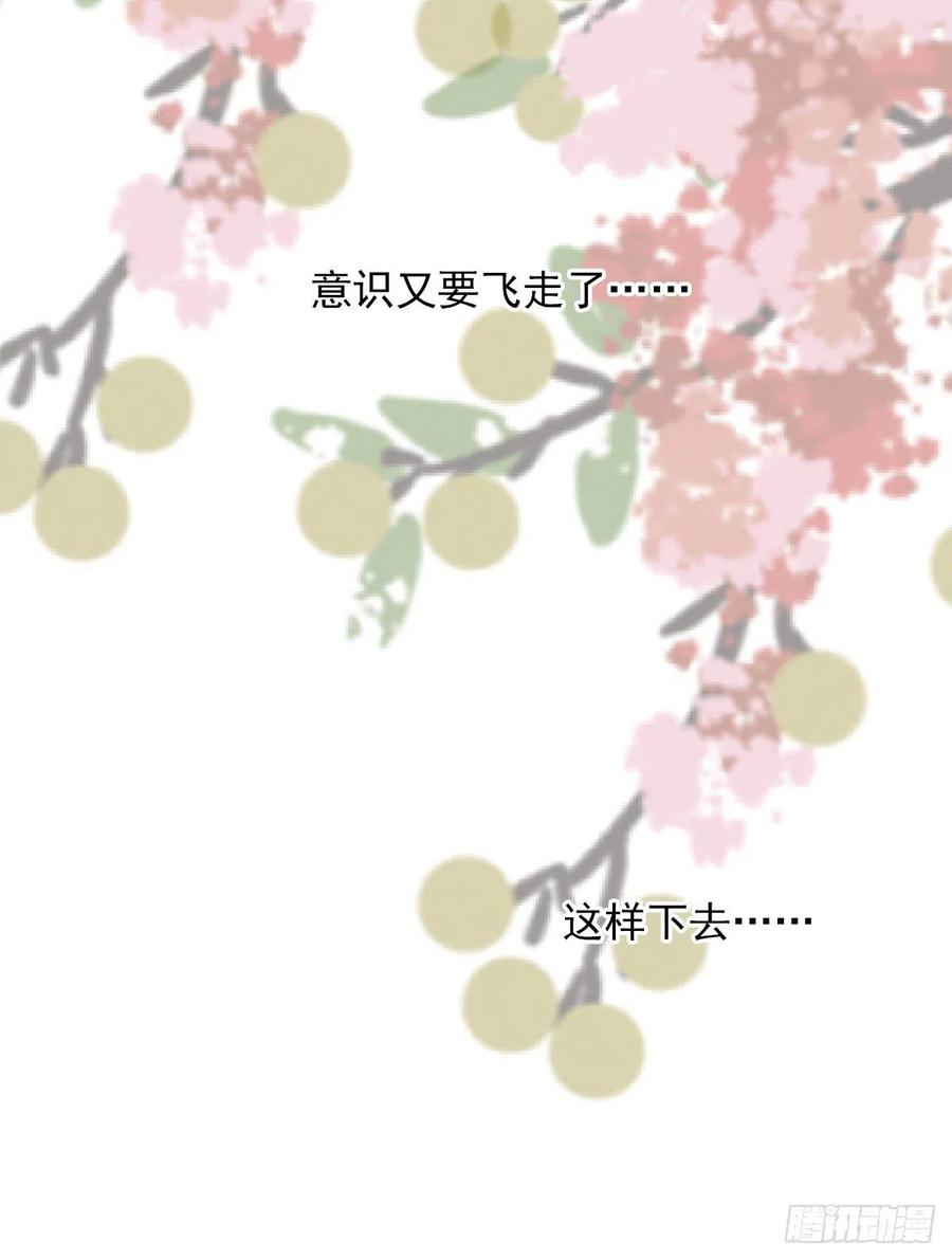 【058】两个傻瓜26