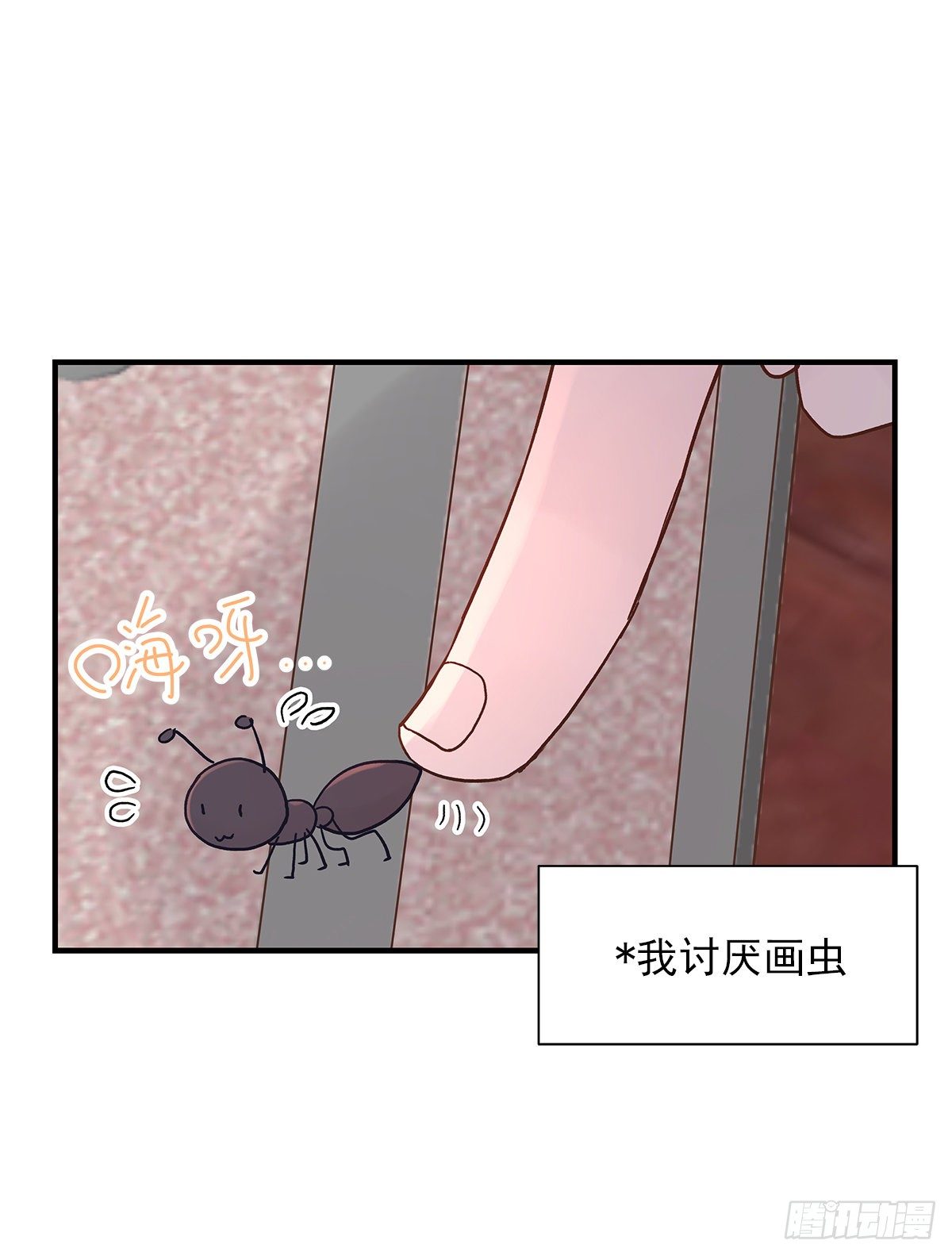 嫉妒13