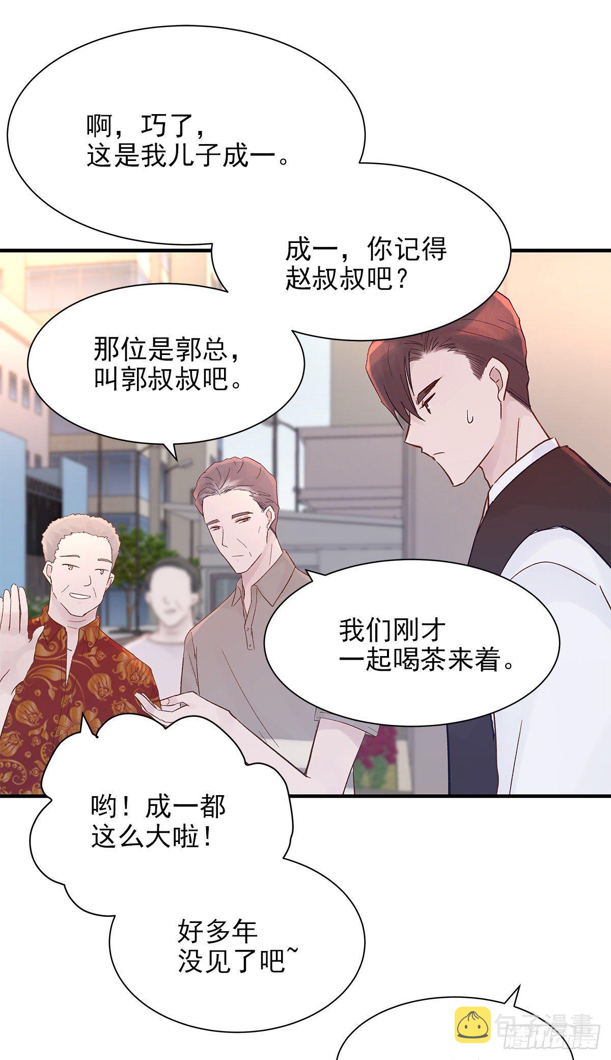 【79】茧29