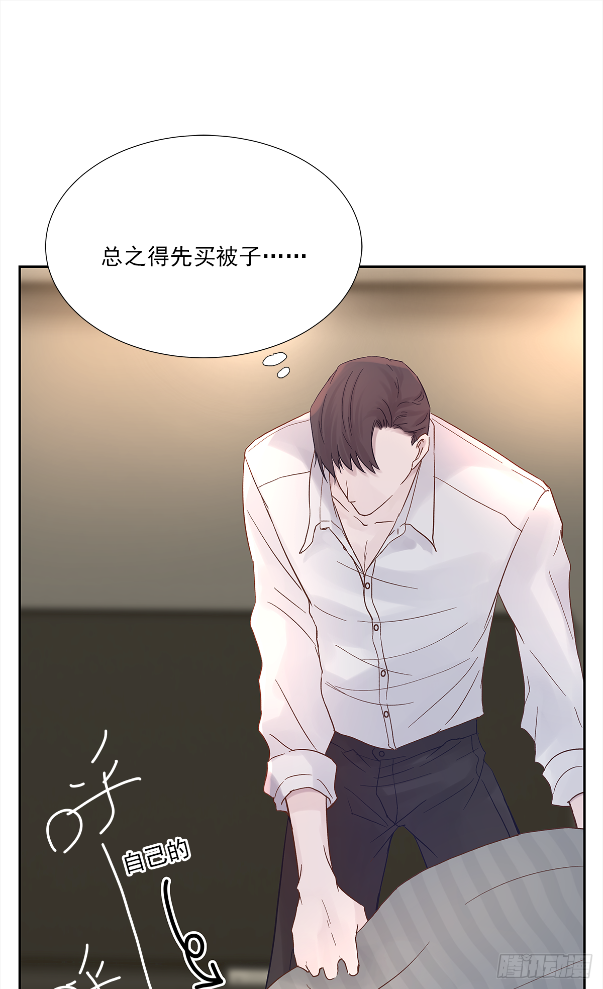 不容易（2）29