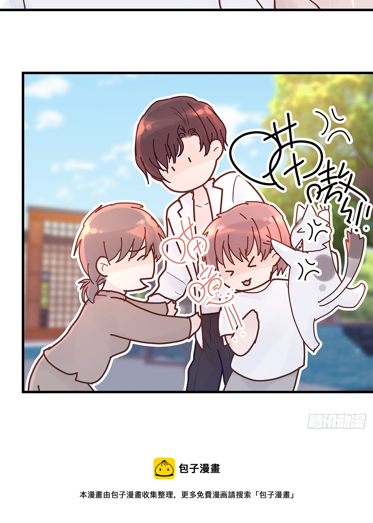 【83】茧（5）40