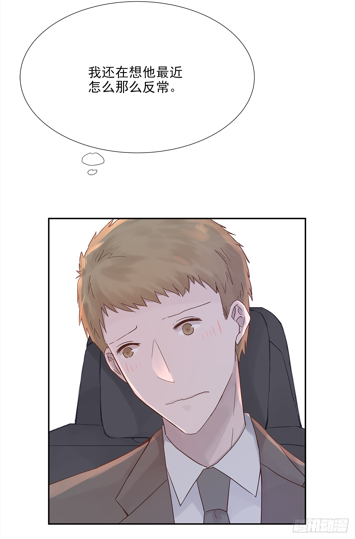 交接31