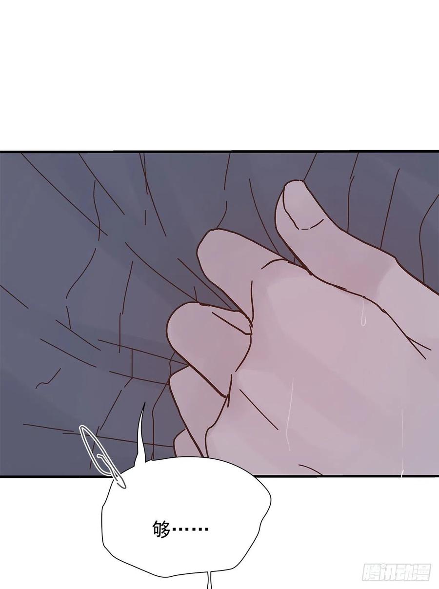 【058】两个傻瓜43